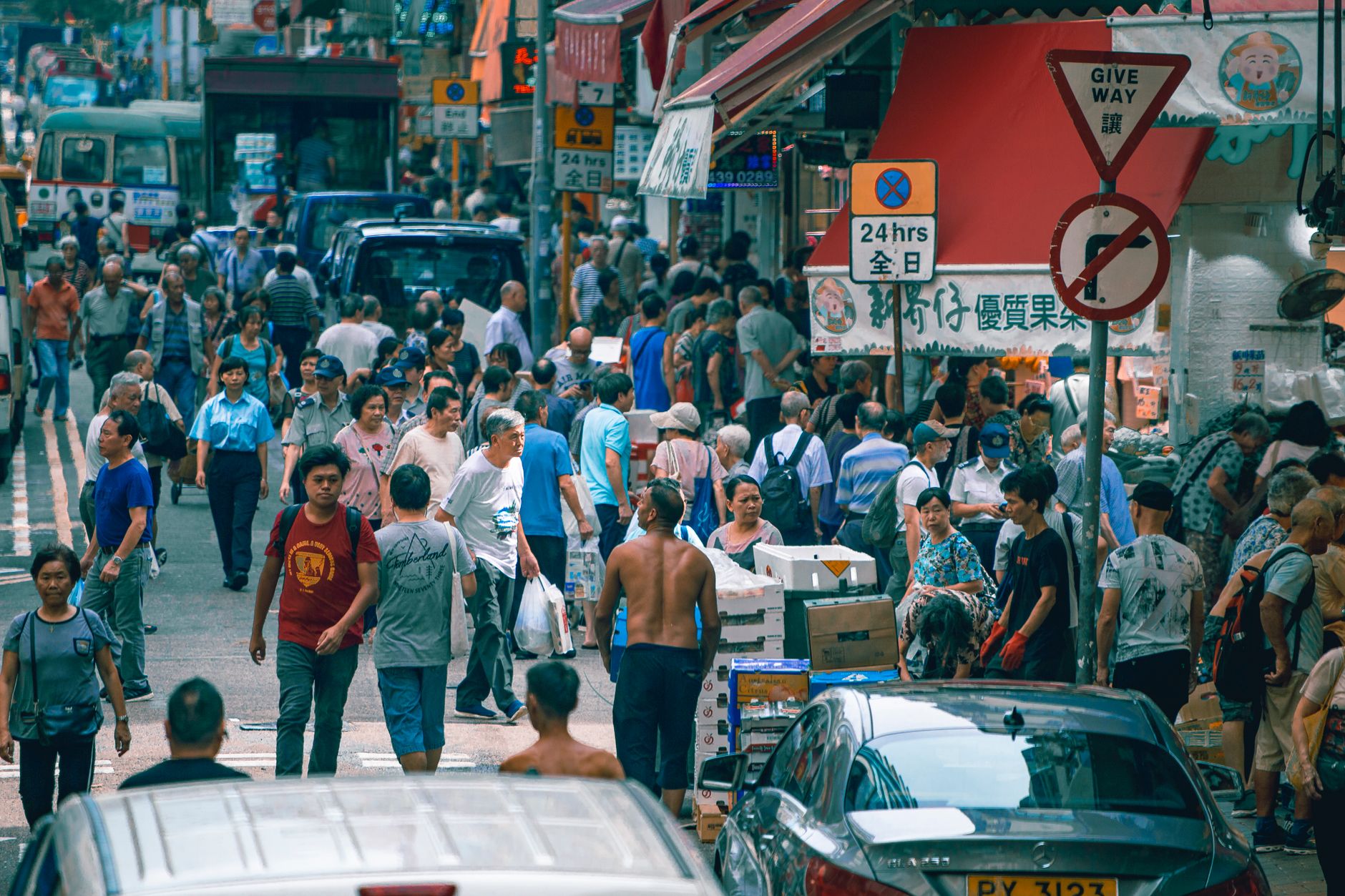 Aberdeen, Hong Kong