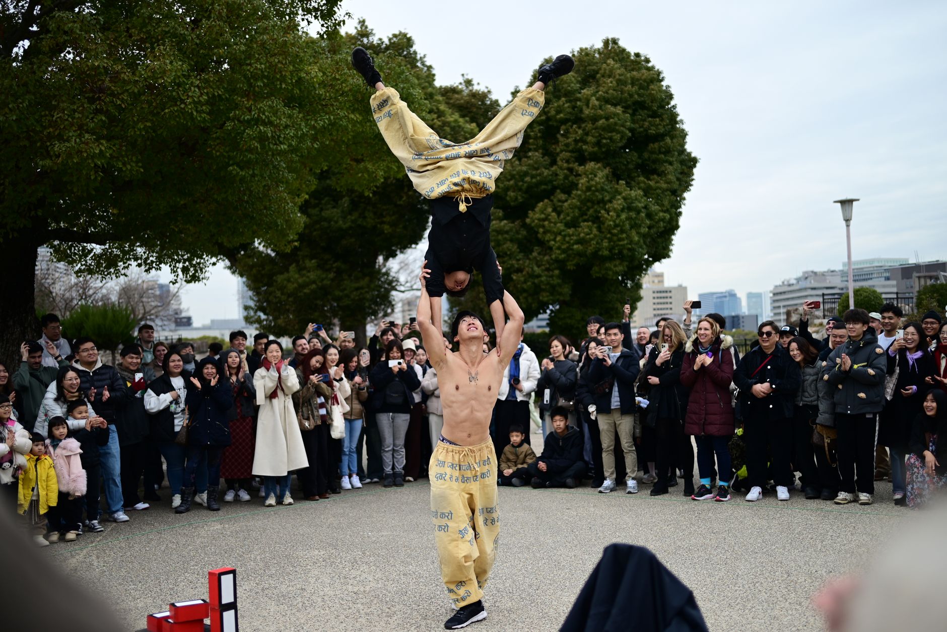 Acrobats Performance Zone