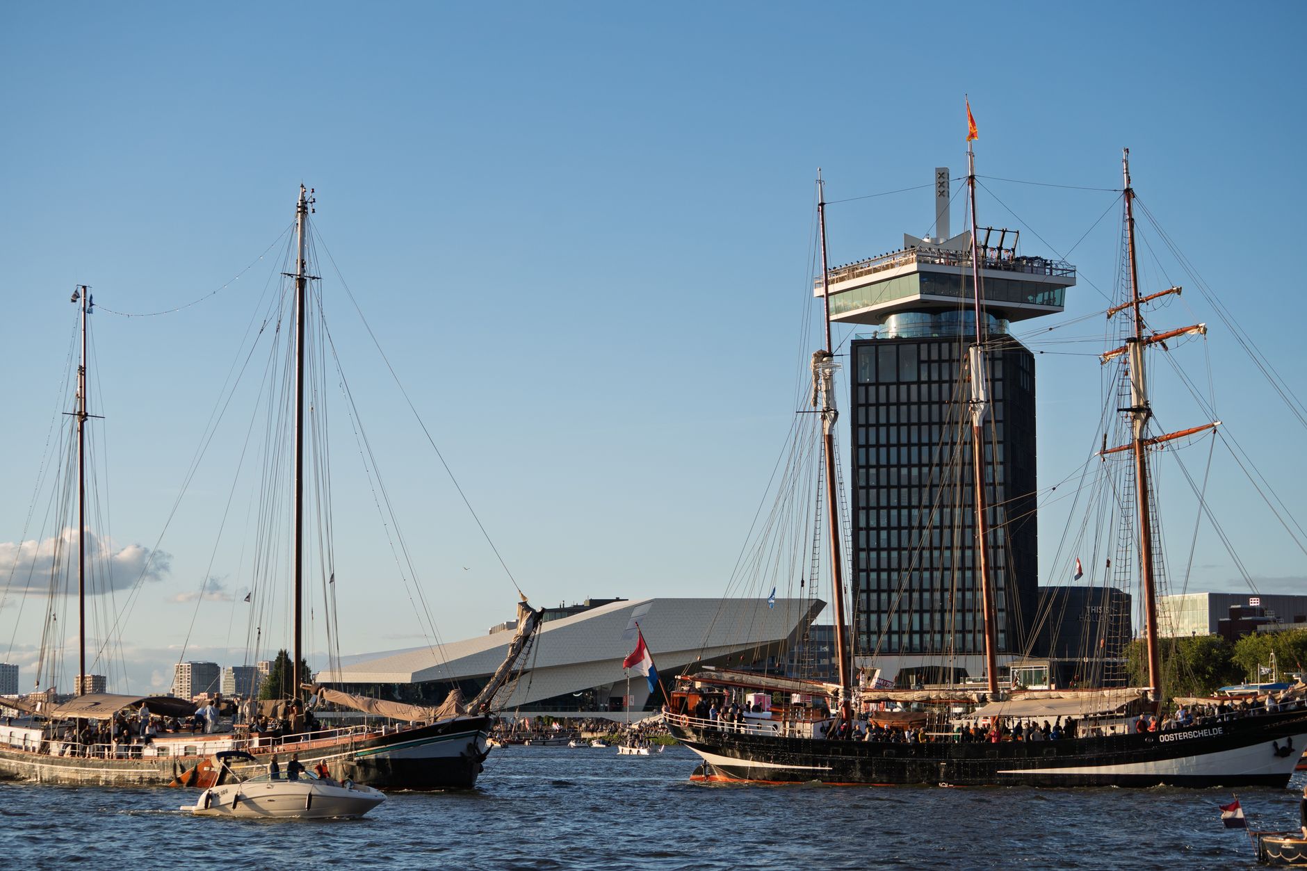 A'DAM Lookout Tower