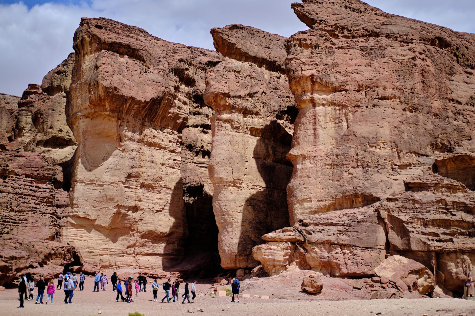 Adrar