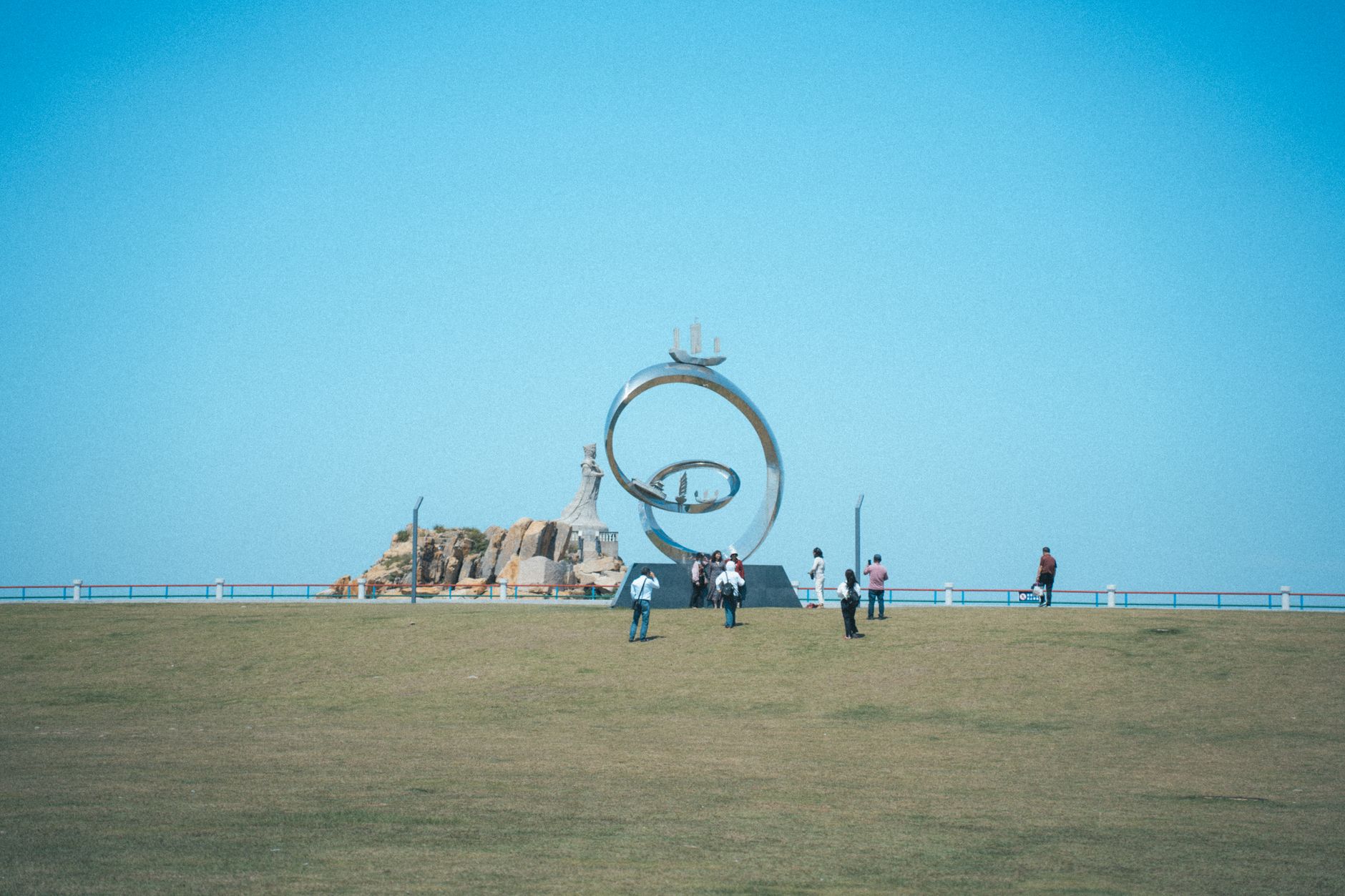 Aewol