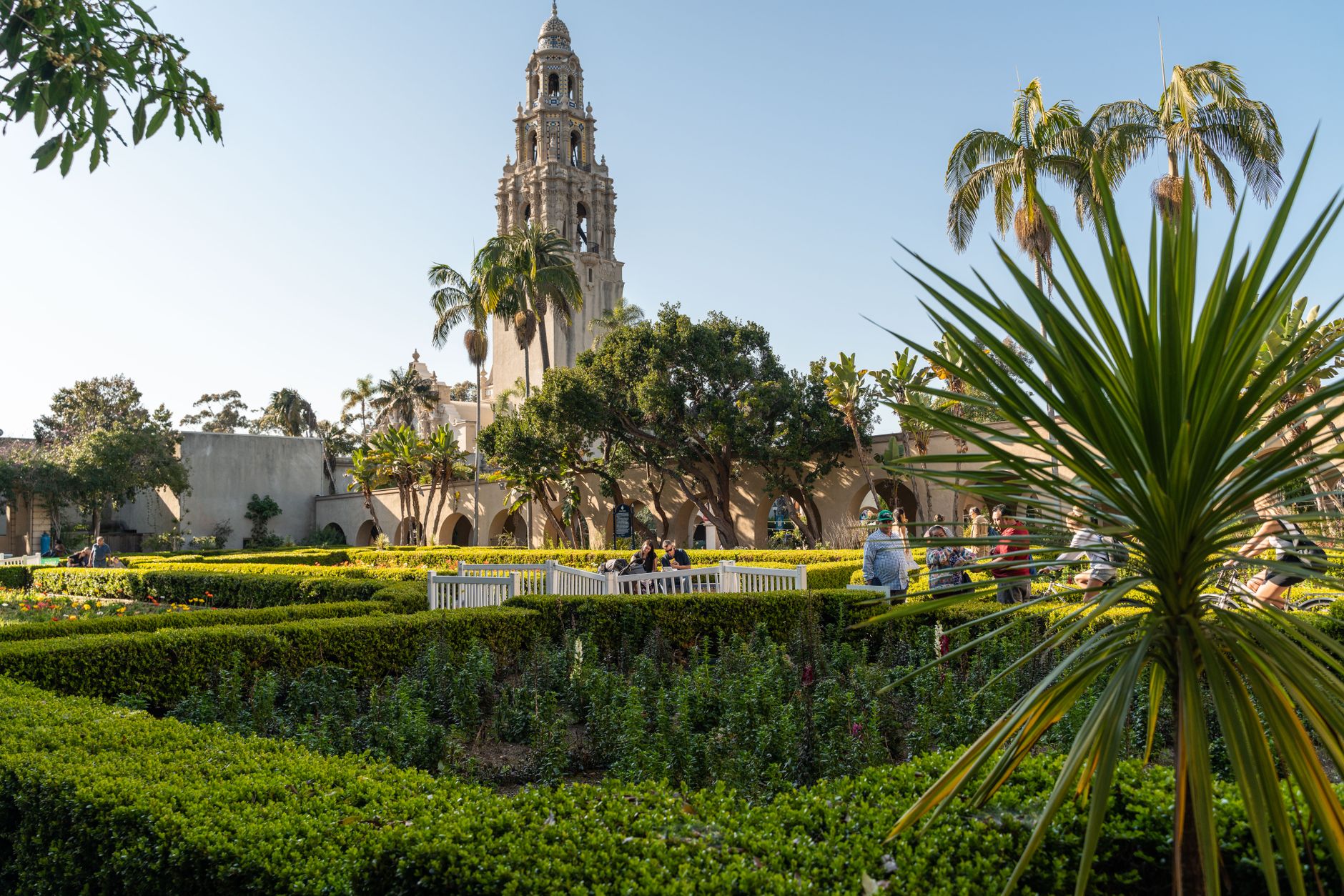 Agdal Gardens