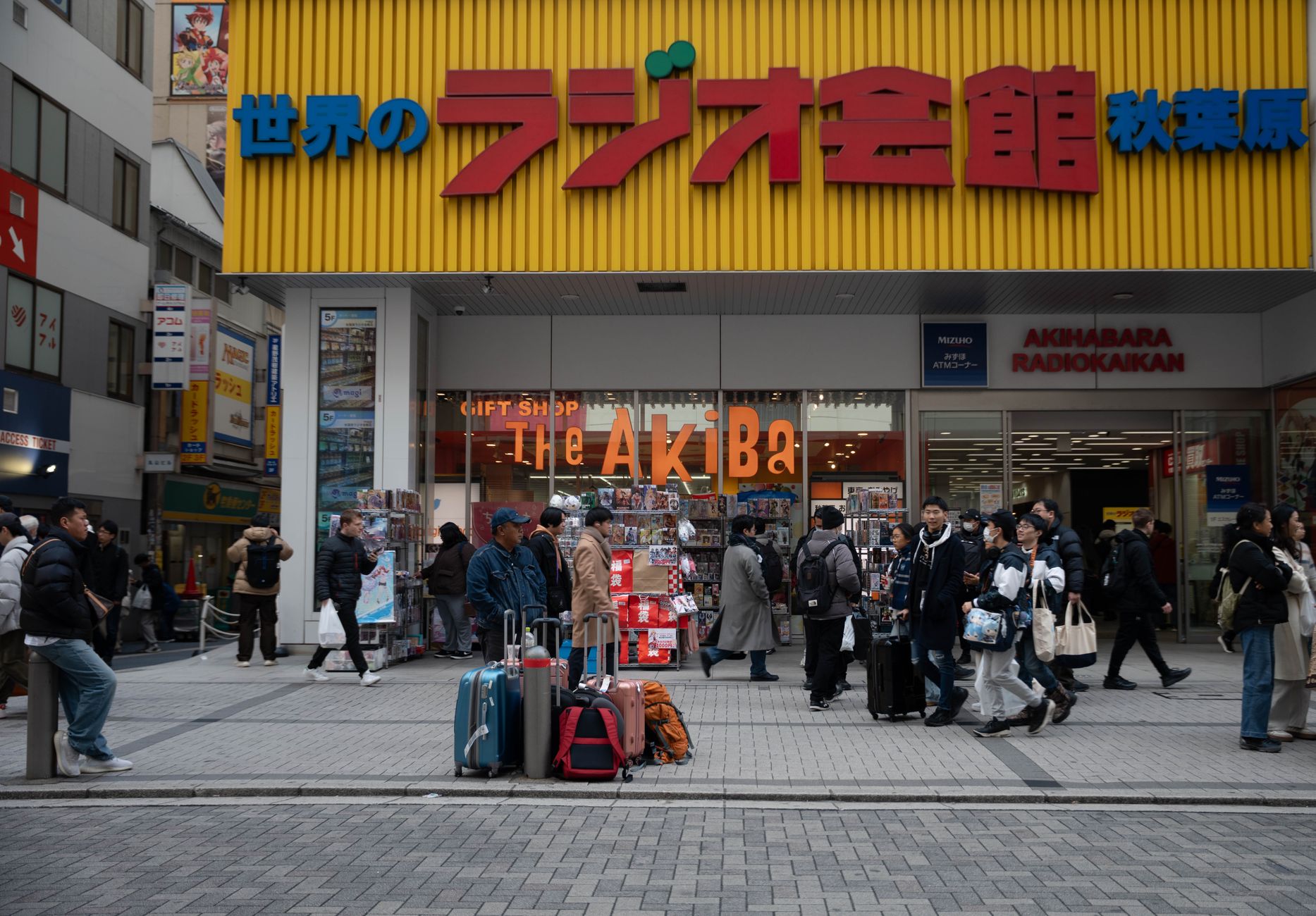Akihabara
