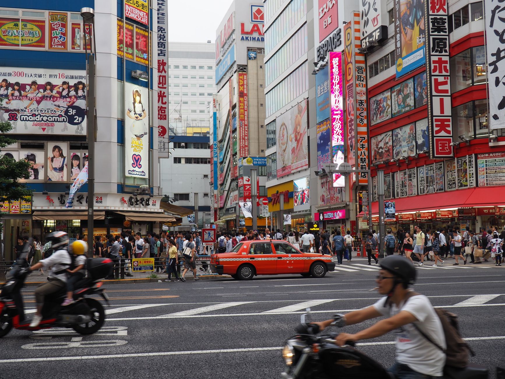 Akihabara