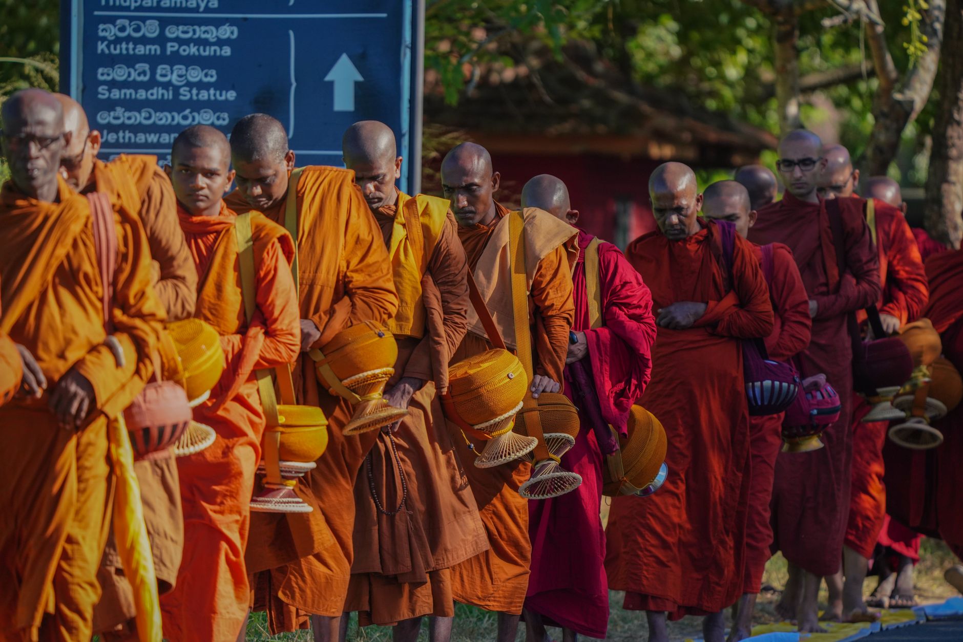 Anuradhapura