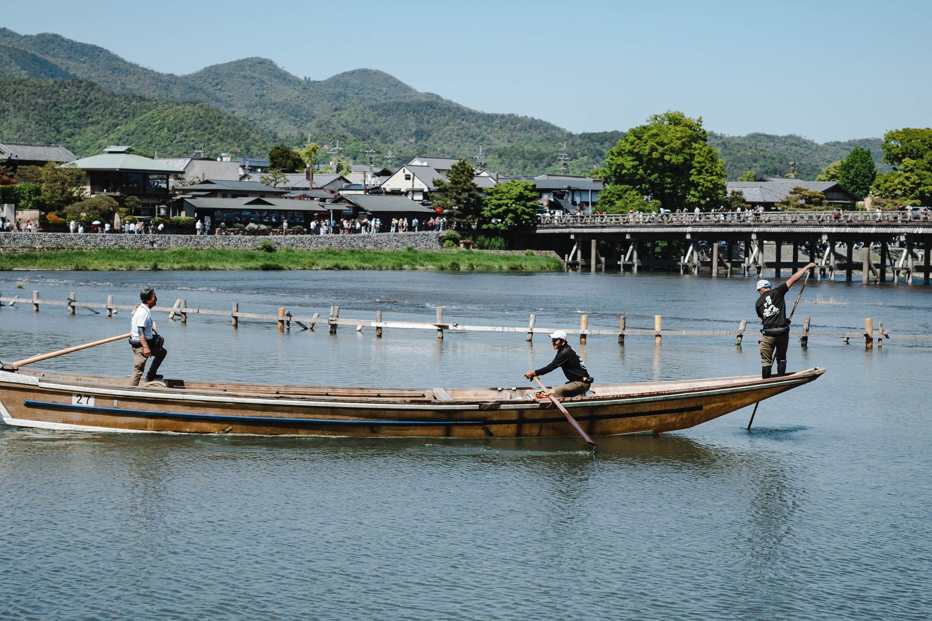 Arashiyama