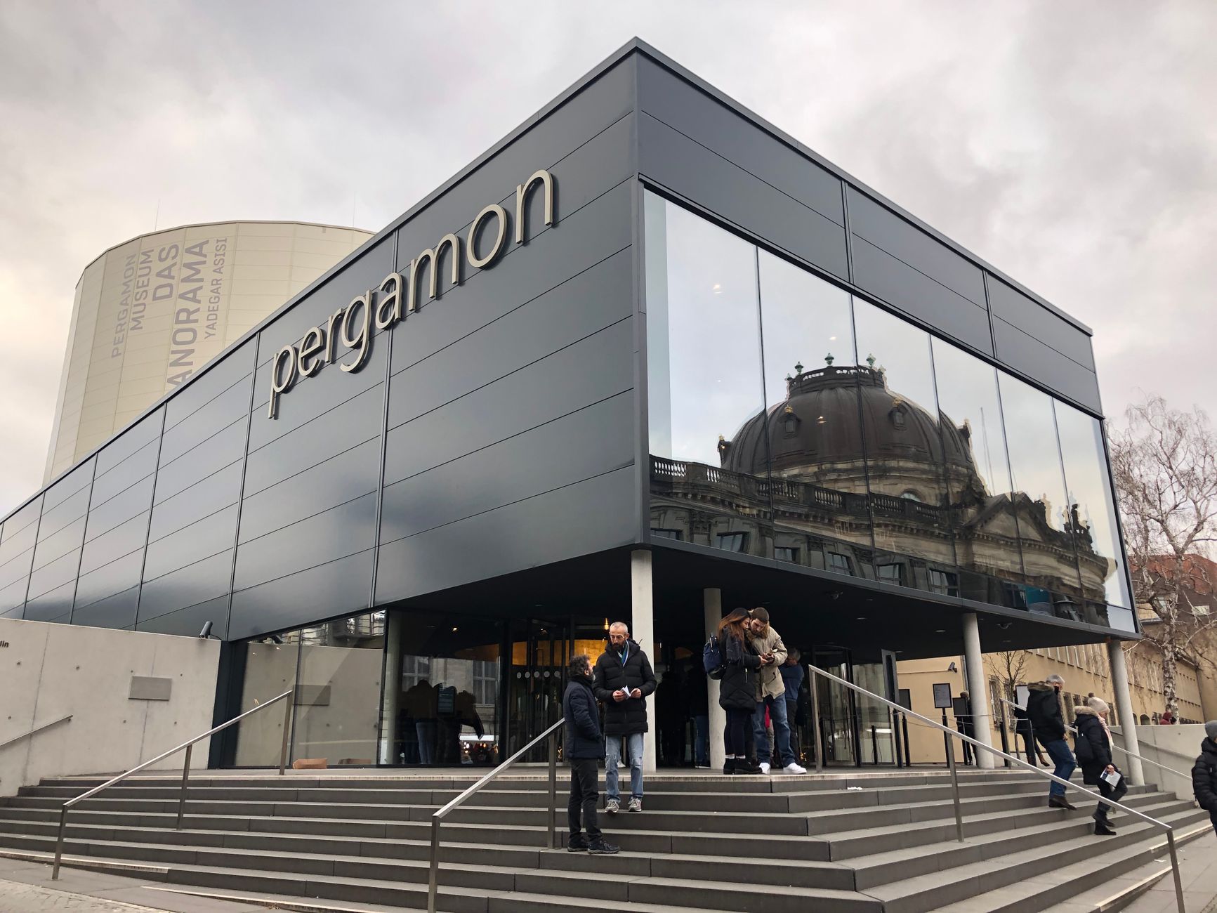 Archéoscope Museum