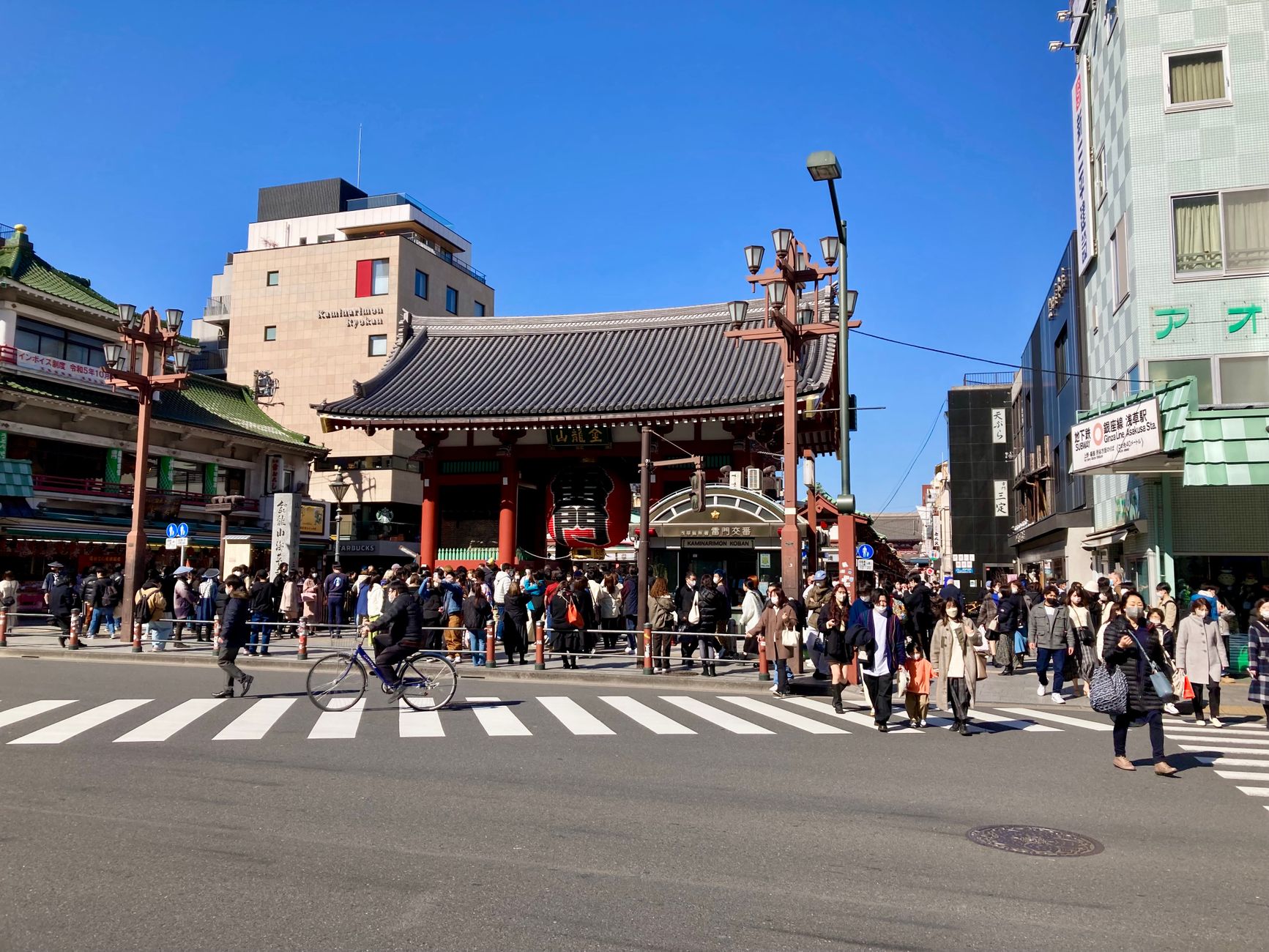 Asakusa