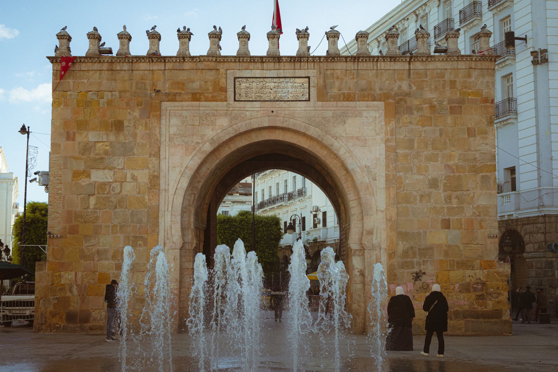Bab Mellah Gate