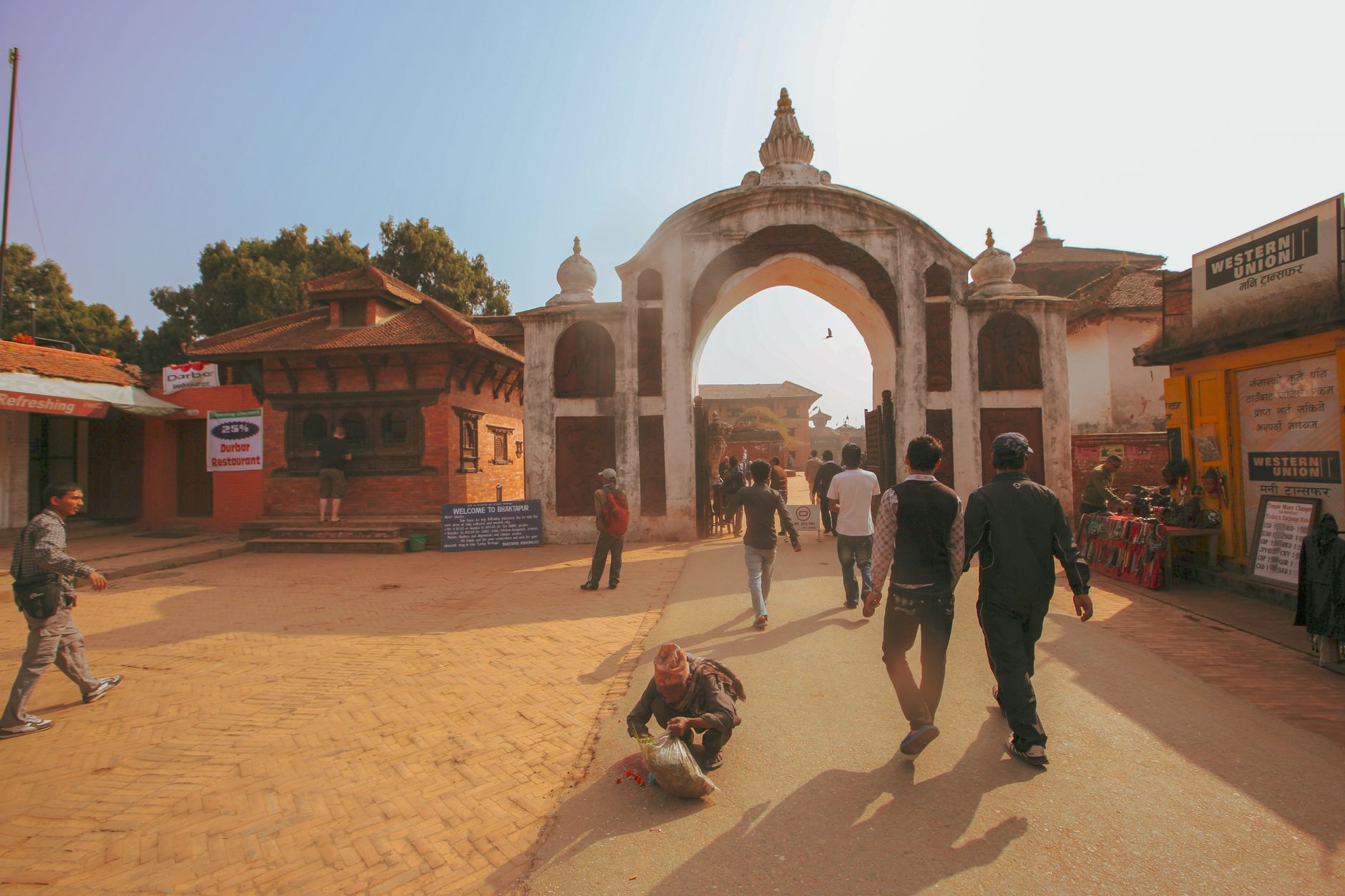 Bandipur