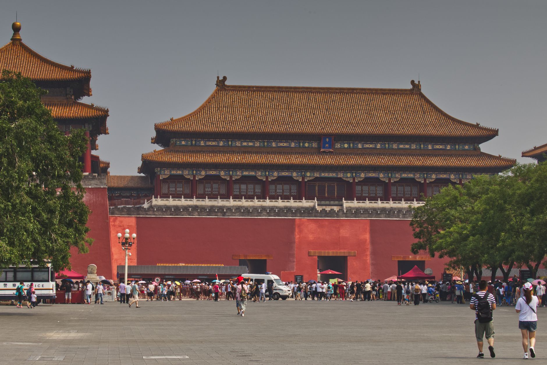 Beijing, China