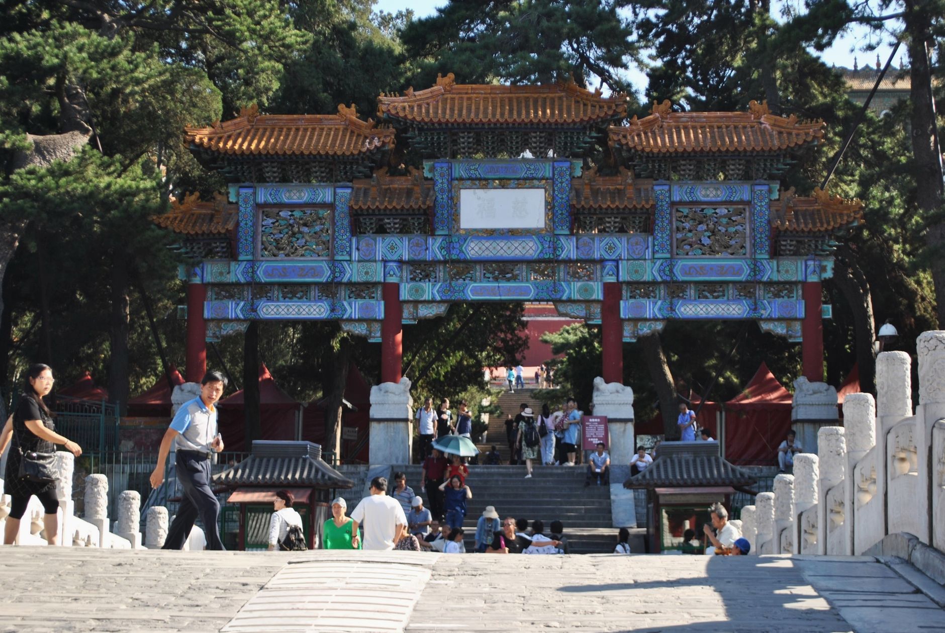 Beijing, China
