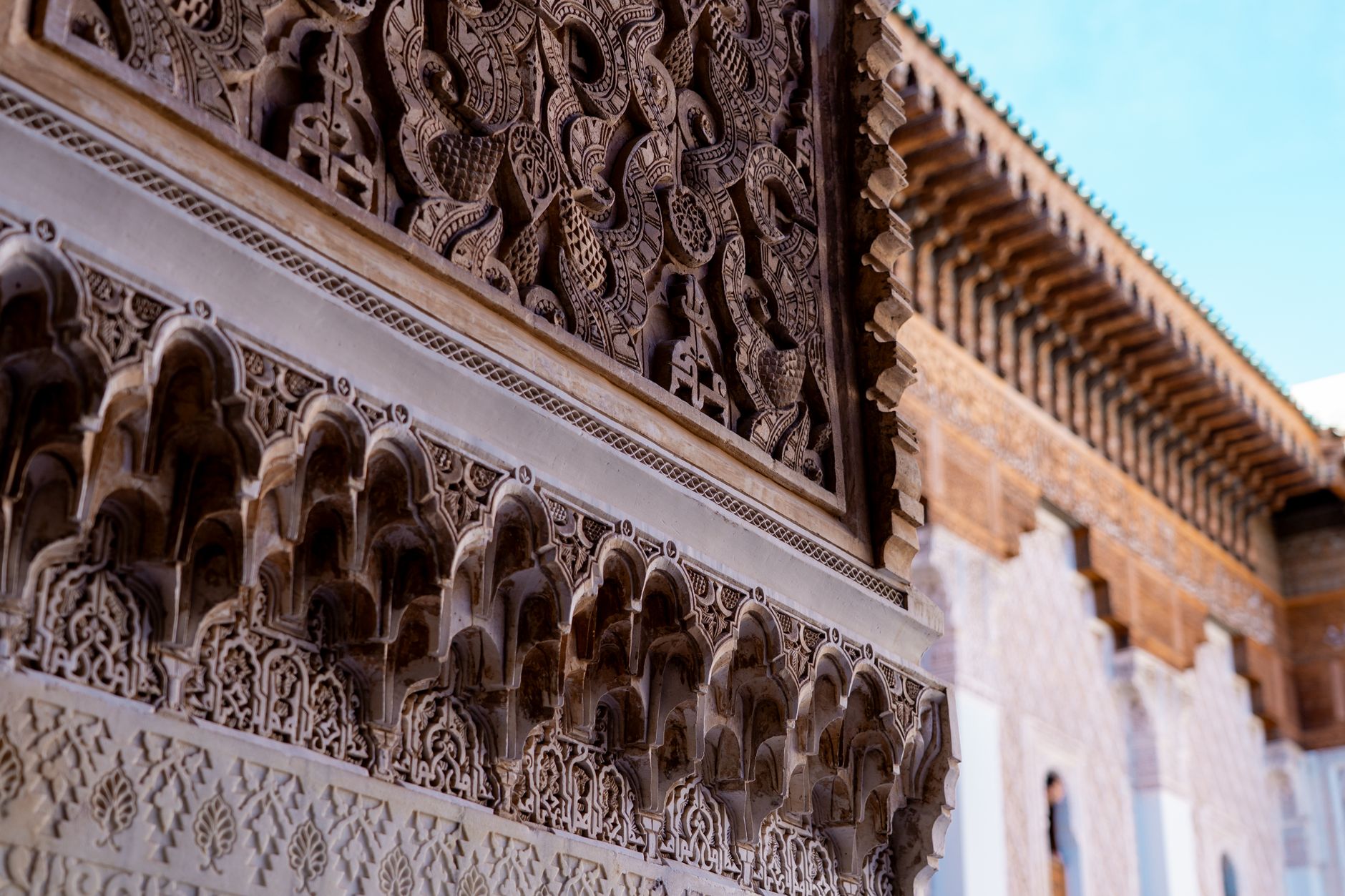 Ben Youssef Madrasa