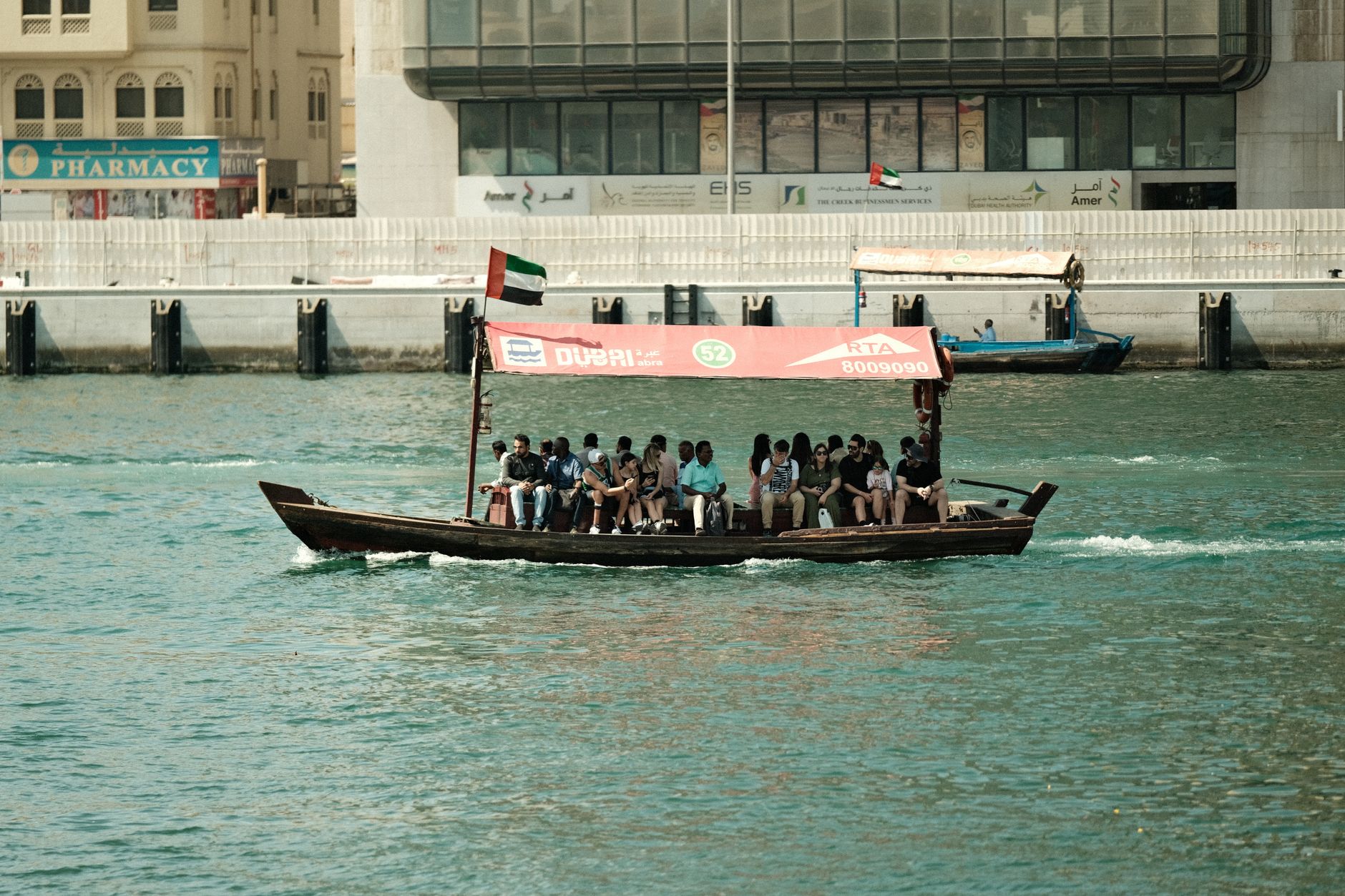 Bur Dubai