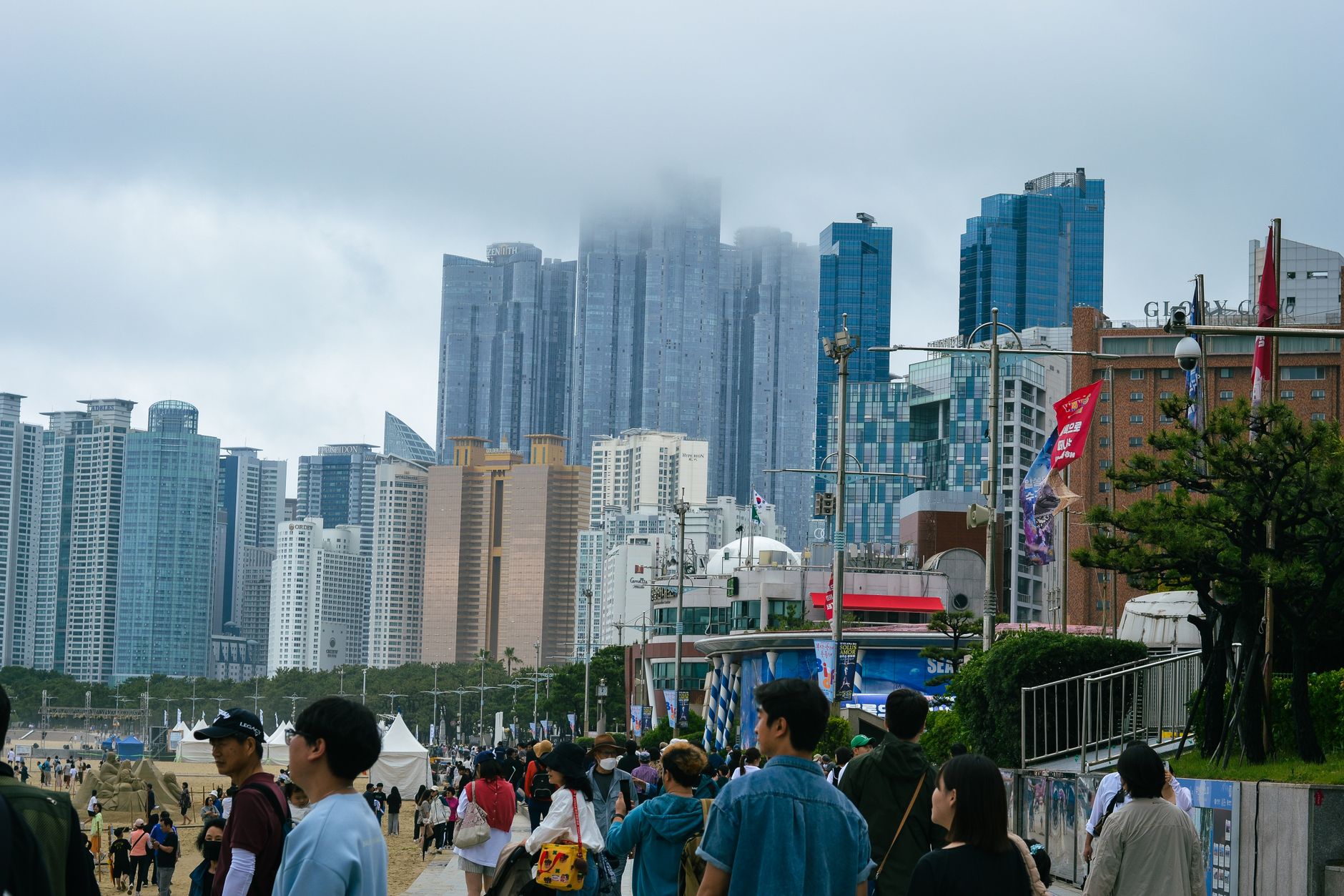 Busan