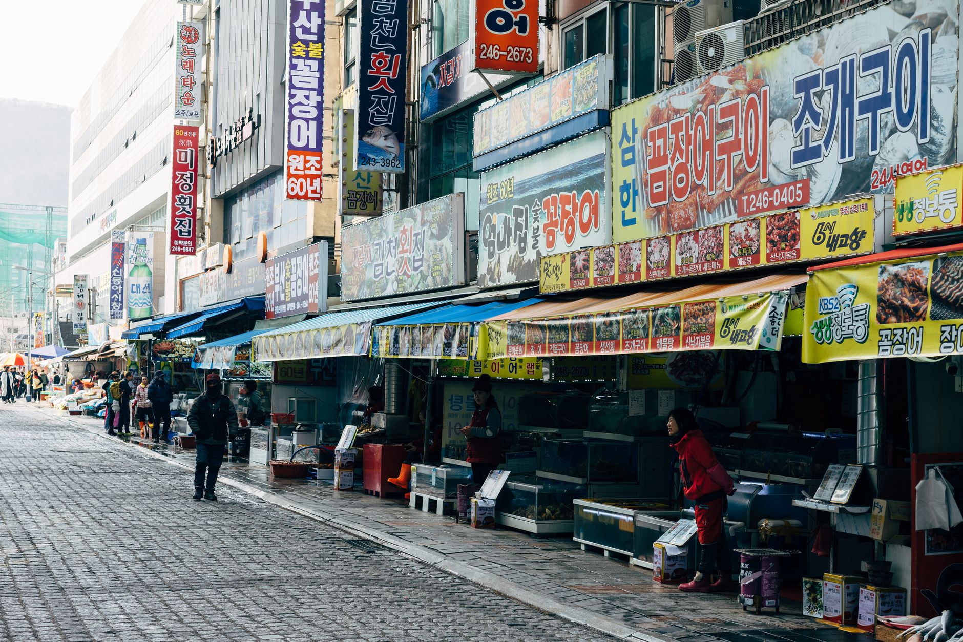 Busan