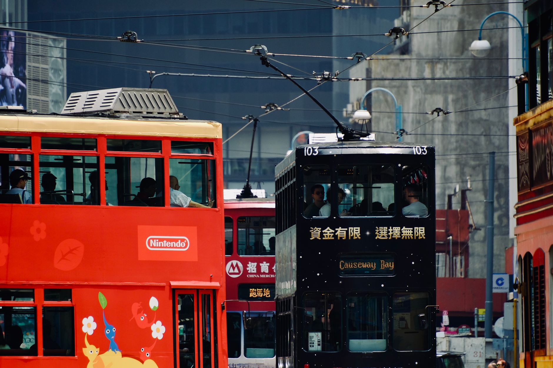 Causeway Bay