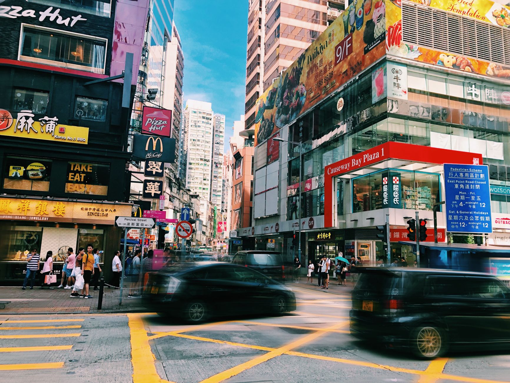 Causeway Bay