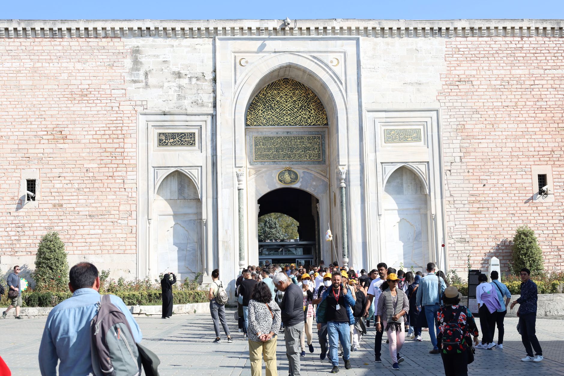 Central Courtyard (Dar Menebhi Palace)