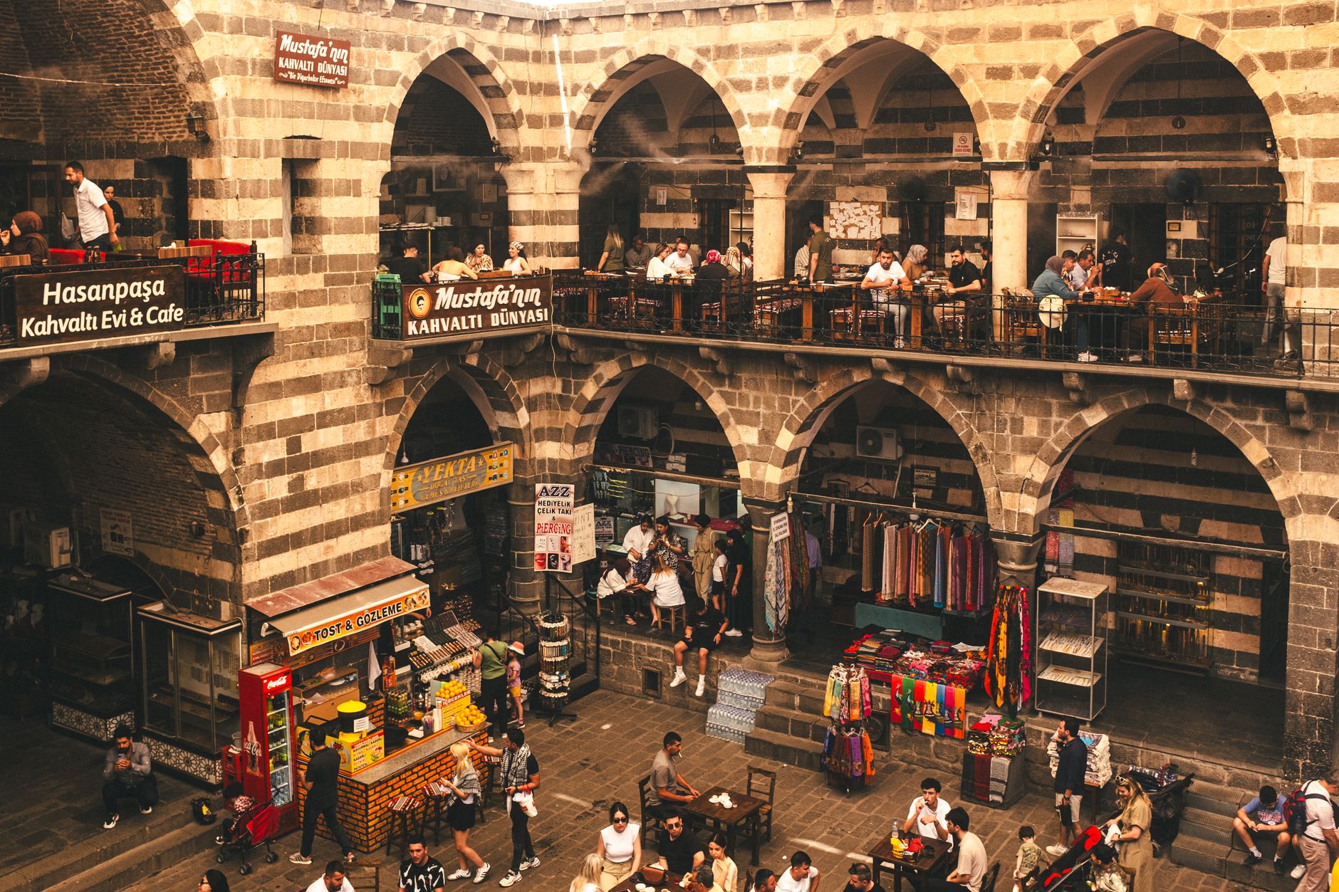Central Courtyard