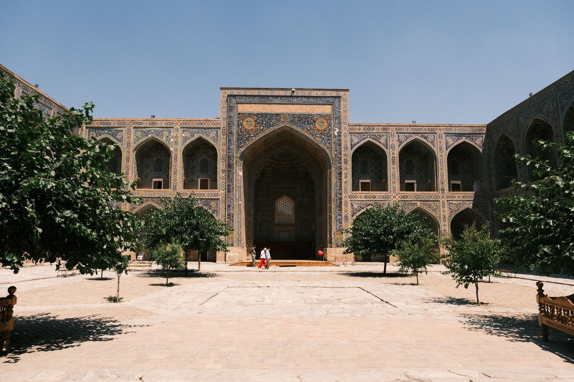 Central Garden and Courtyard