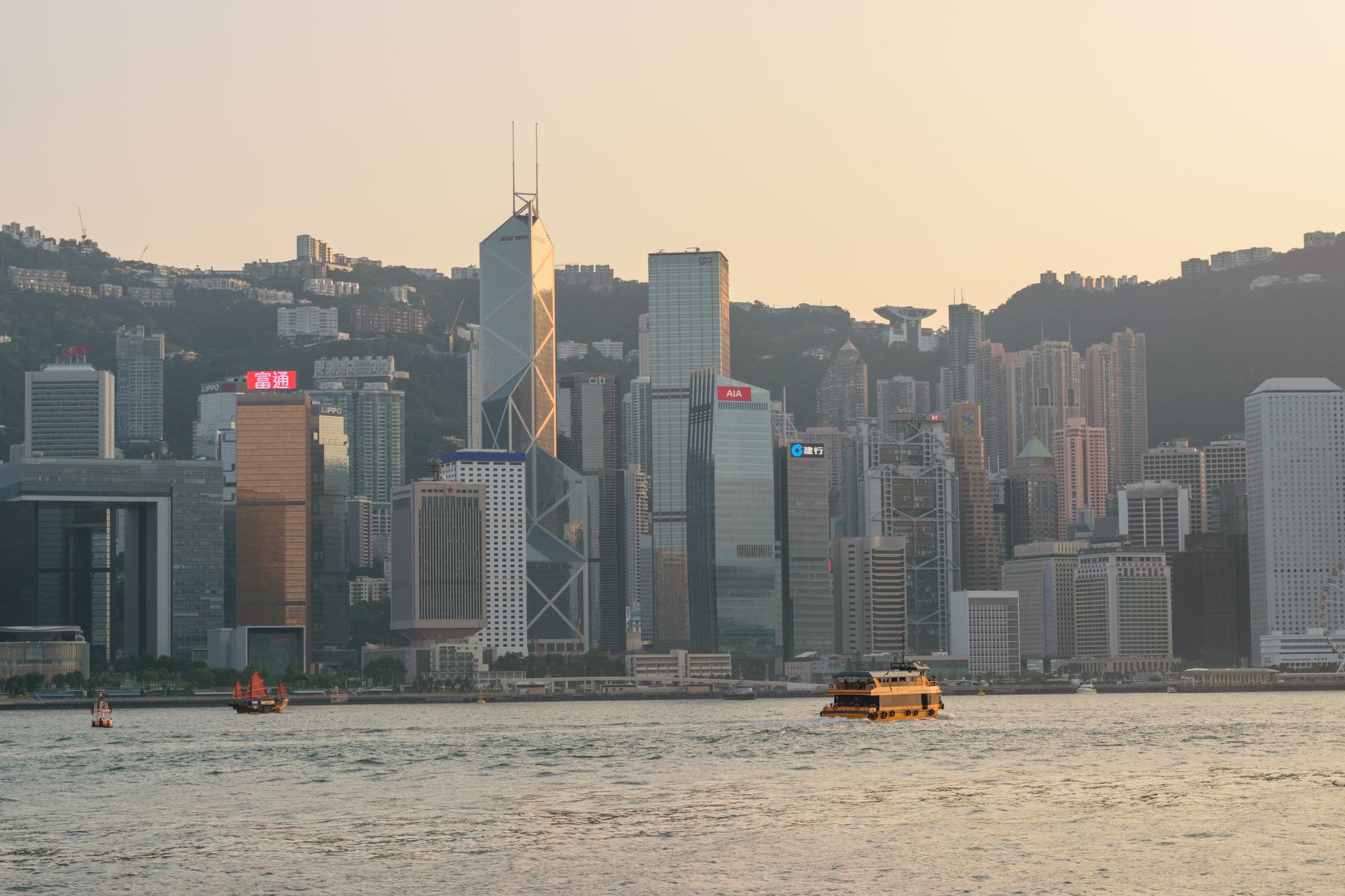 Central, Hong Kong Island