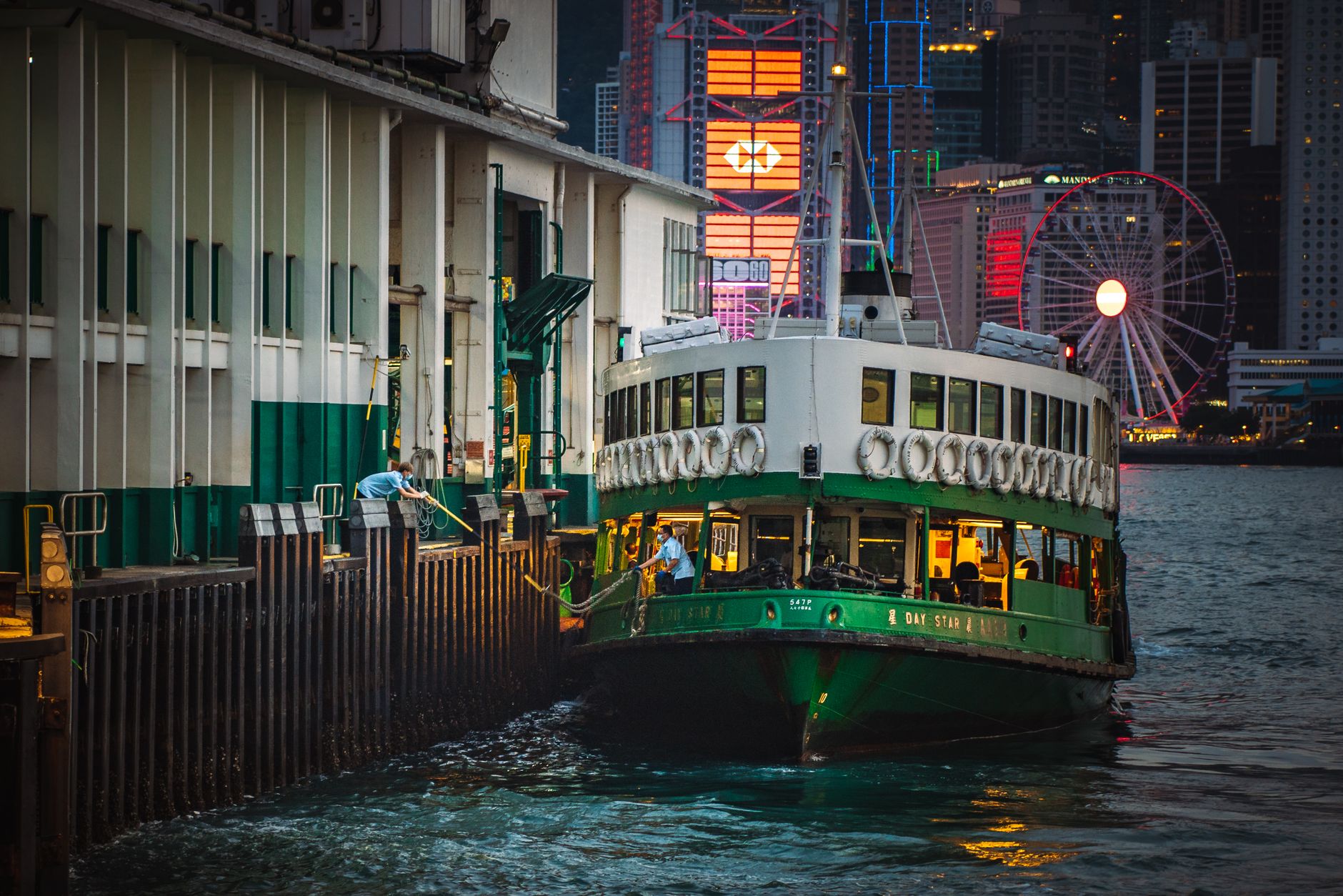 Central, Hong Kong Island