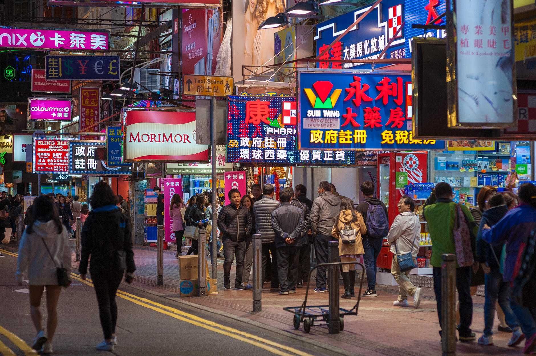 Central, Hong Kong Island