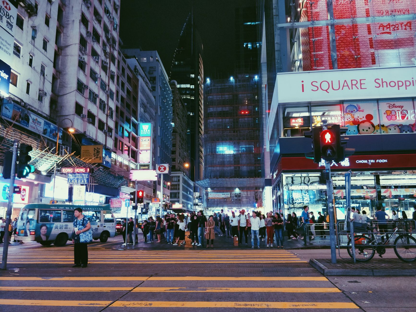 Central, Hong Kong Island