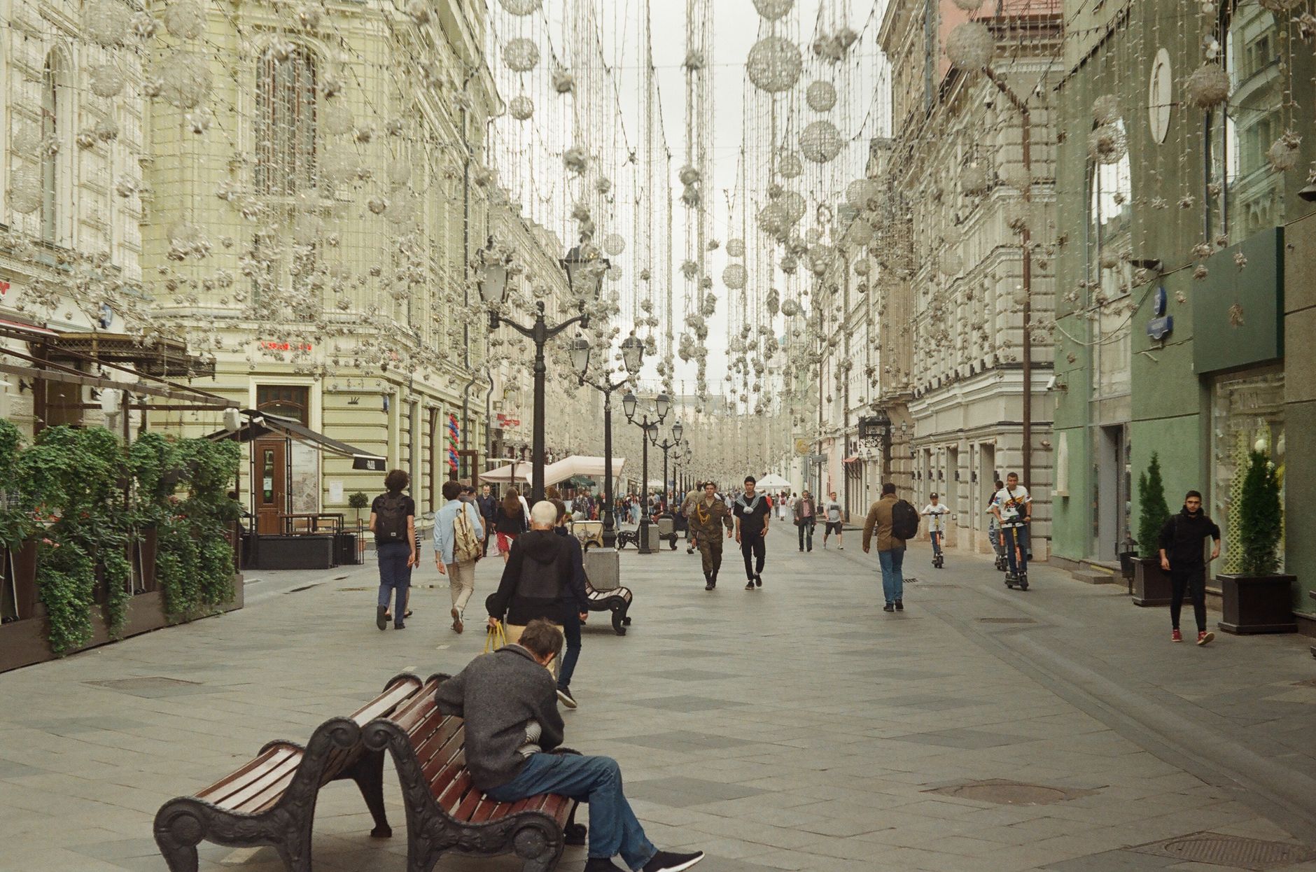 Central Promenade Pathway
