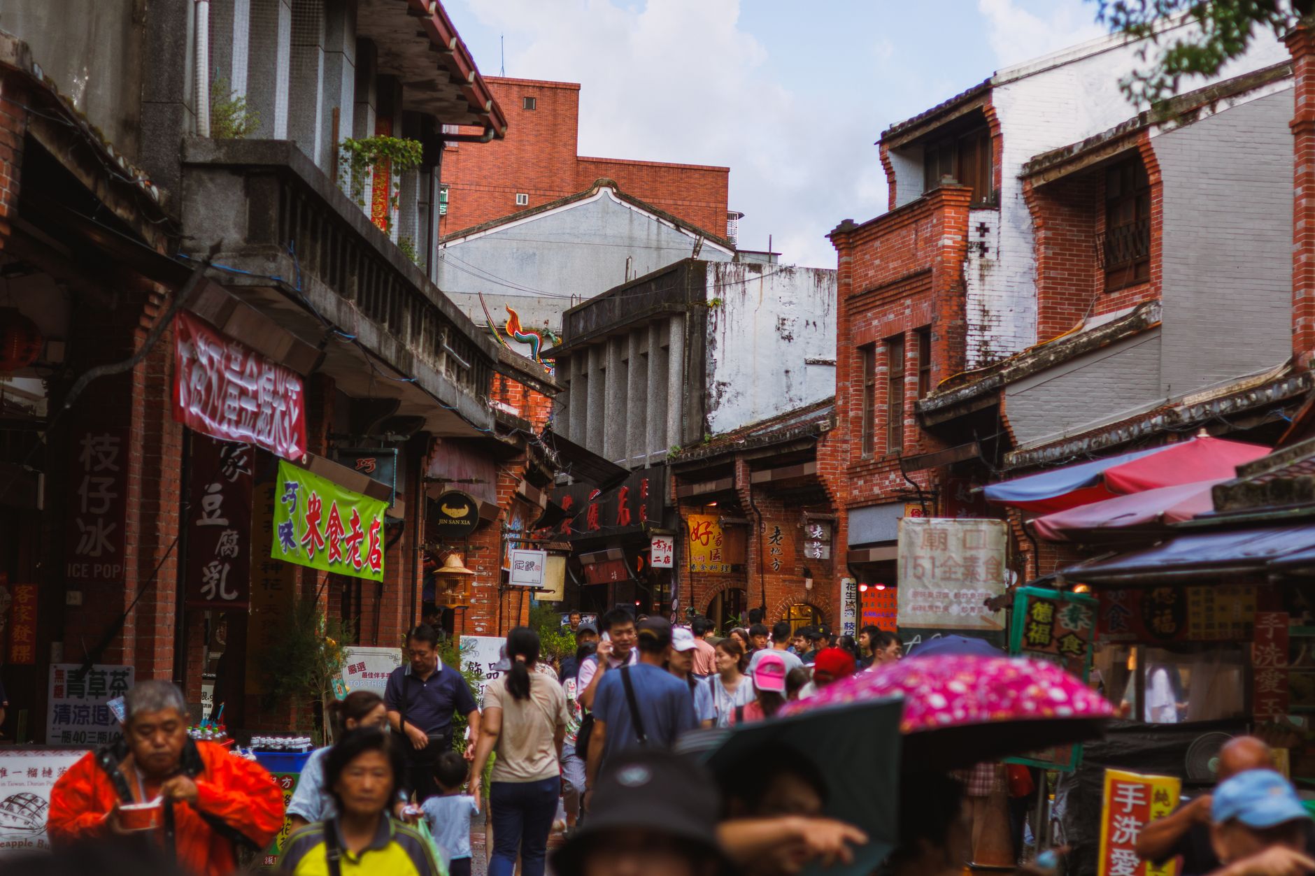Changping District