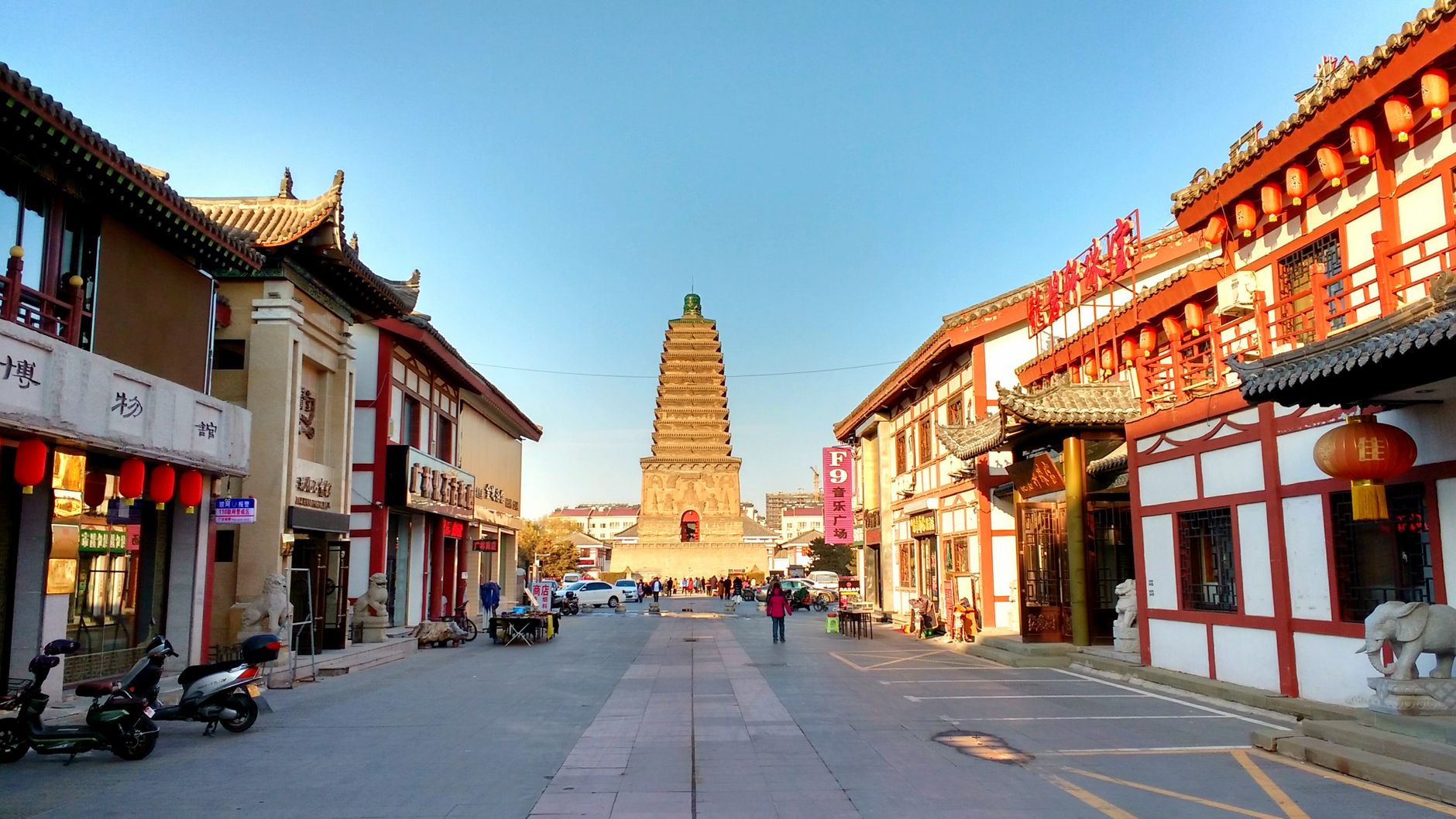 Chaoyang District