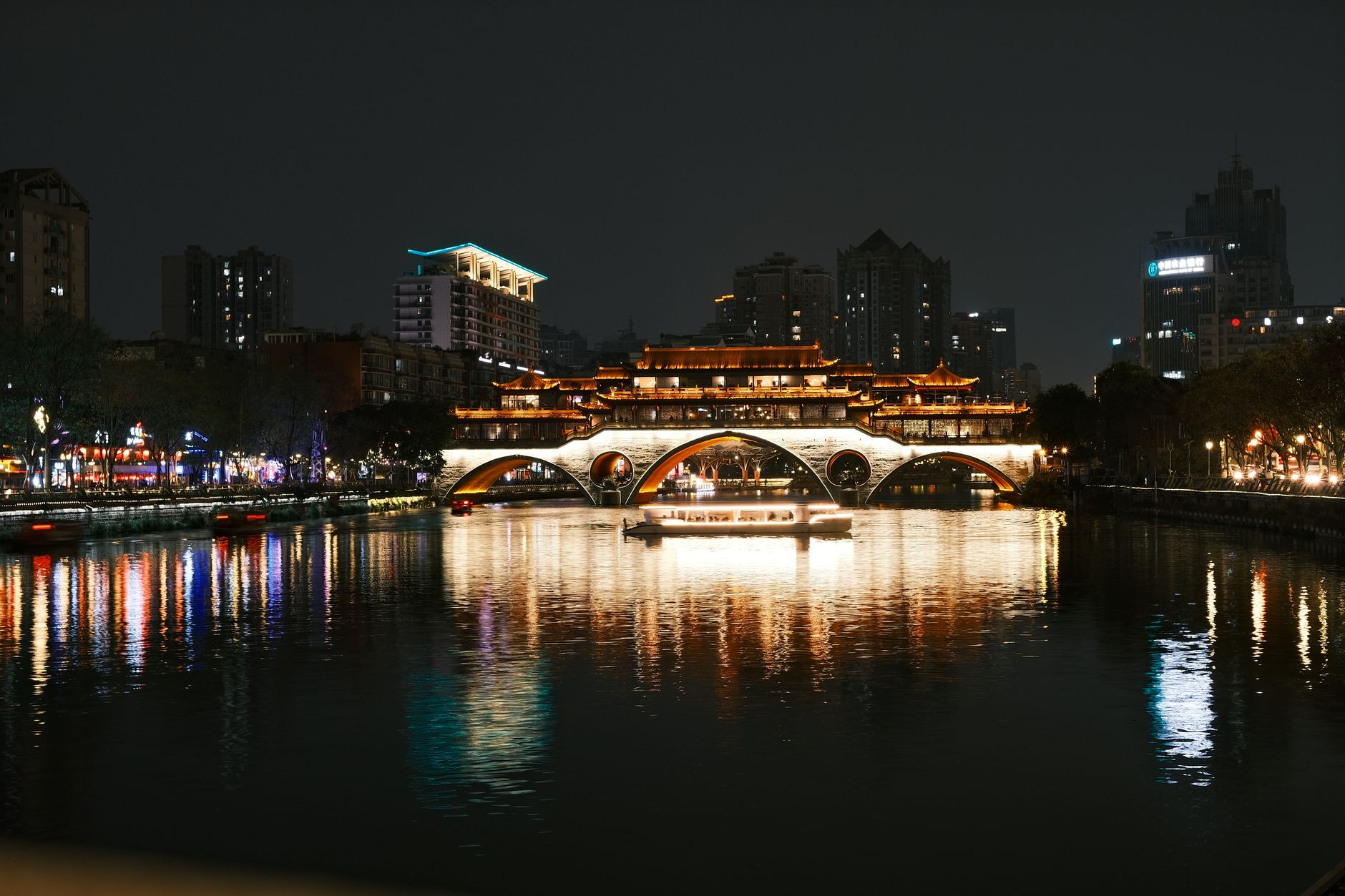Chengdu