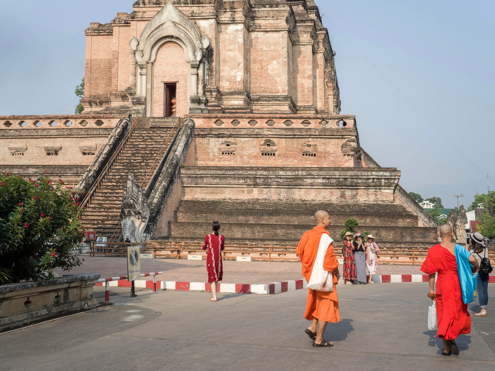 Chiang Mai