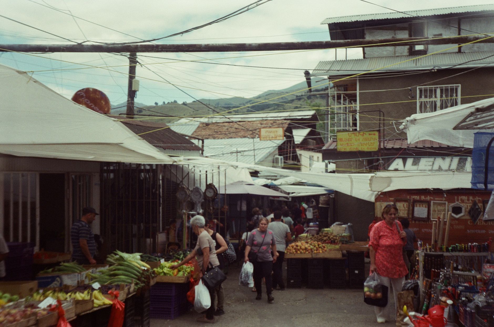 Chiriquí Province