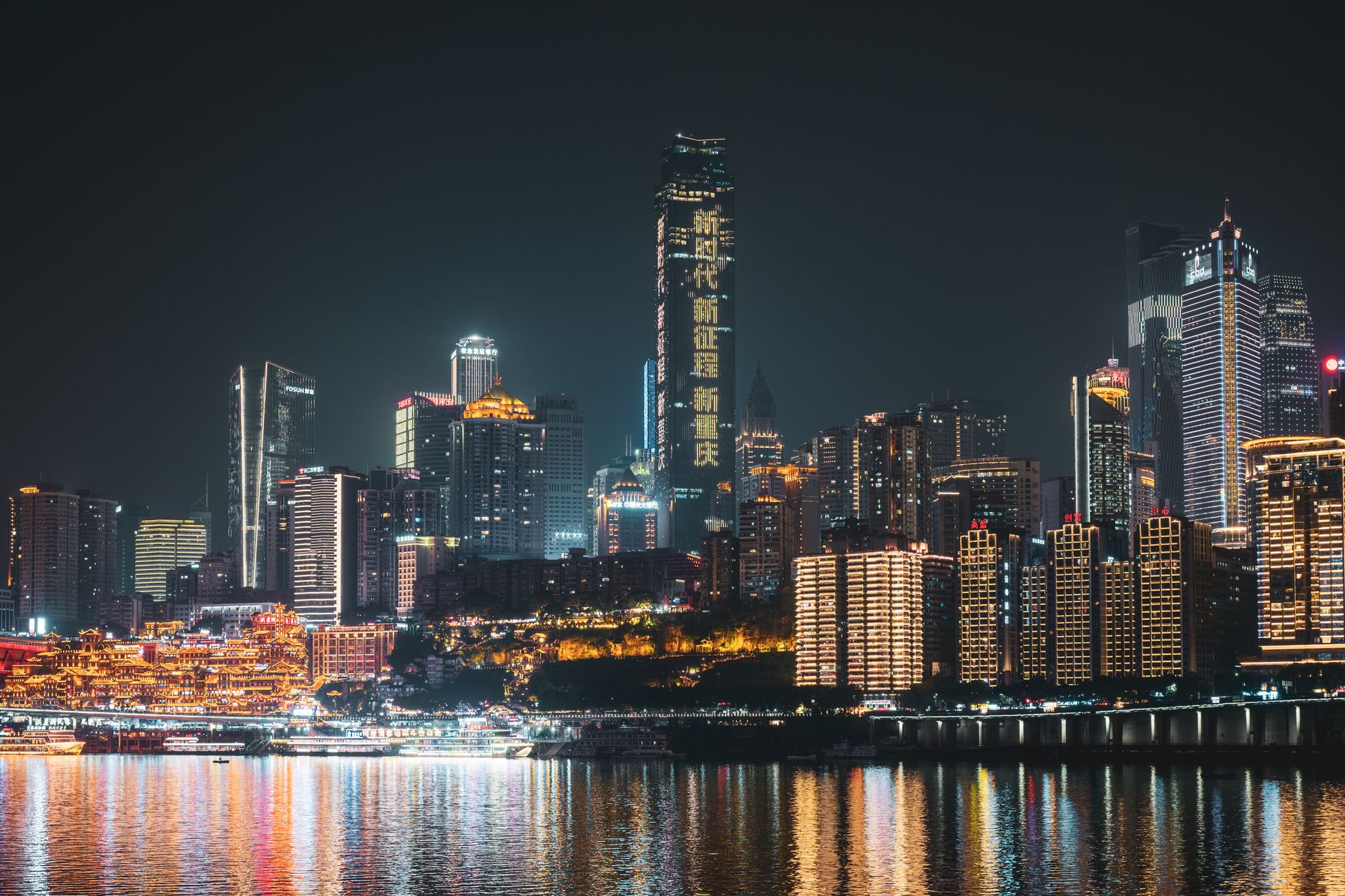 Chongqing