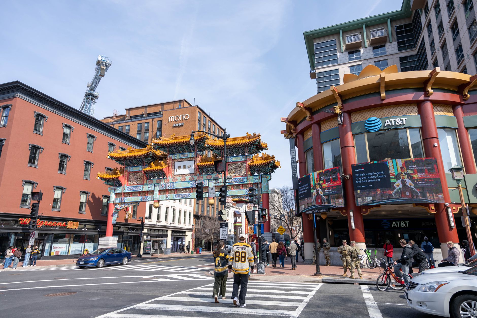 Columbia Heights