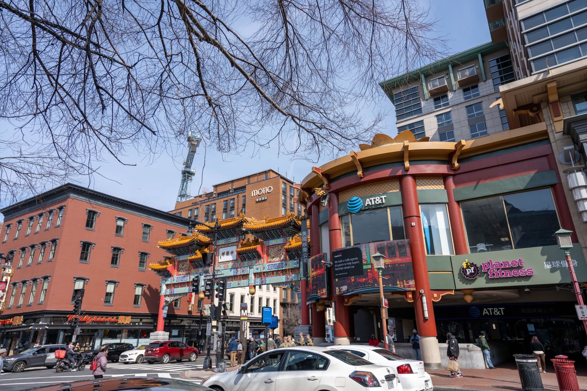 Columbia Heights
