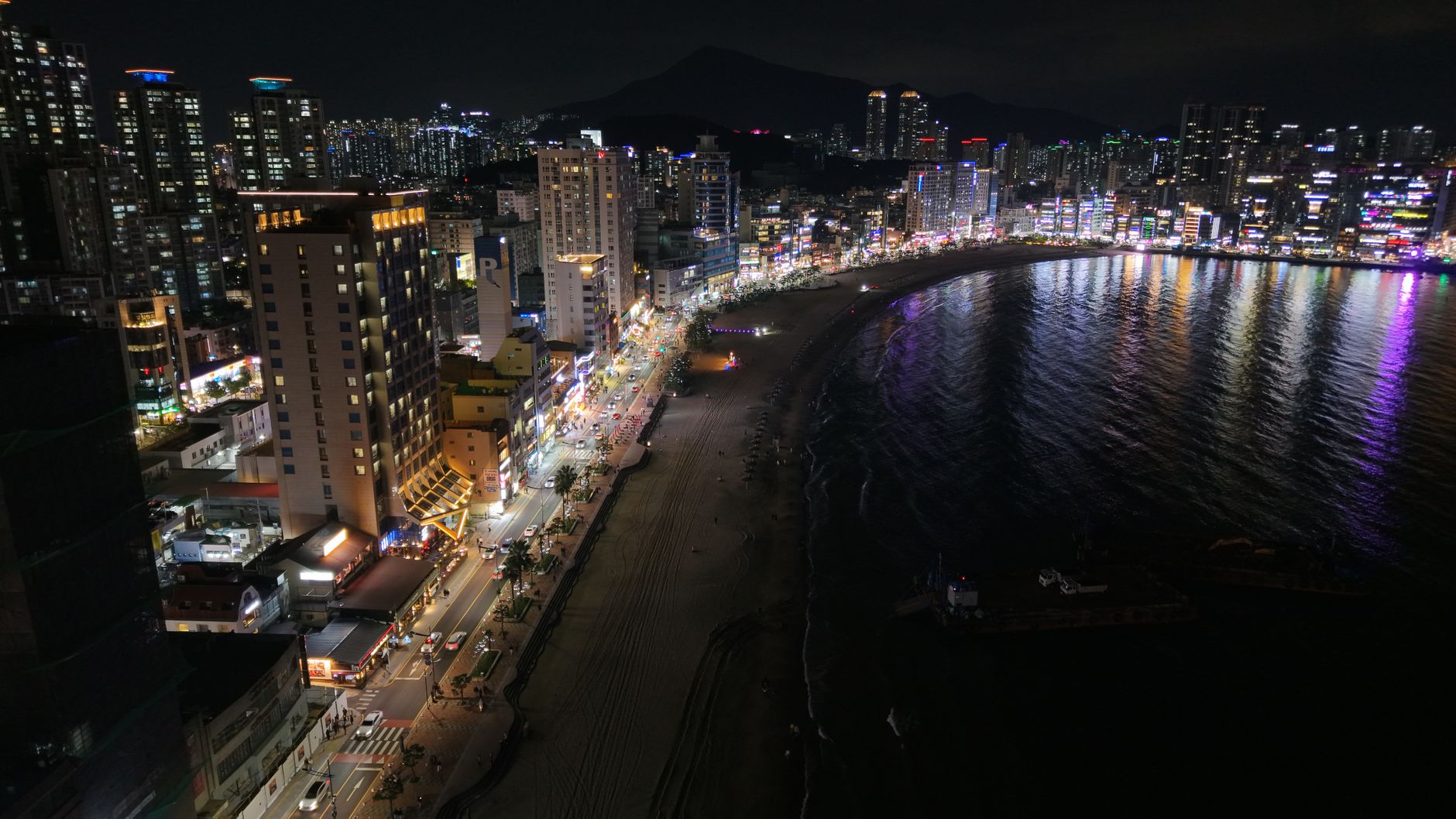 Daegu