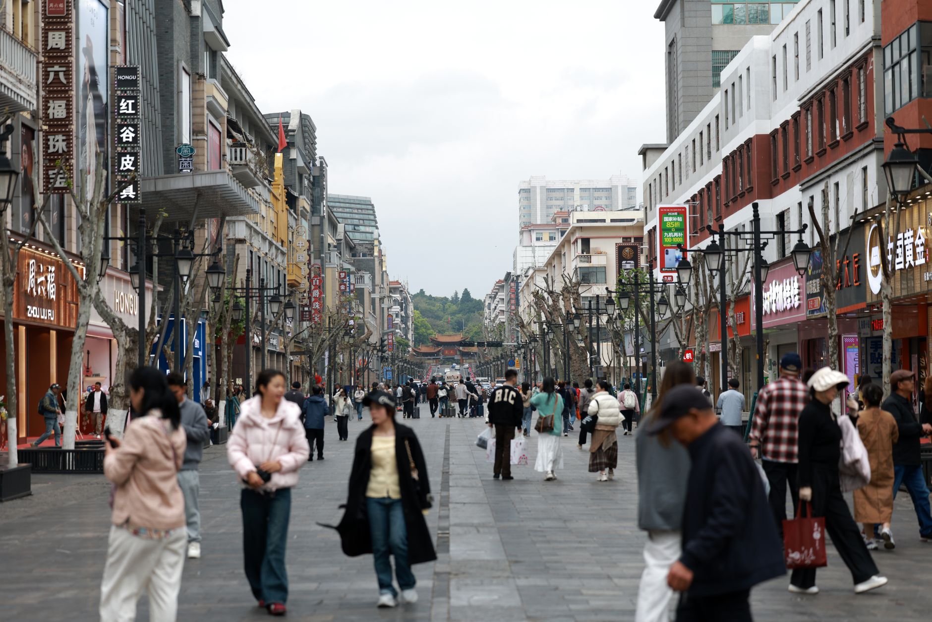 Daxing District