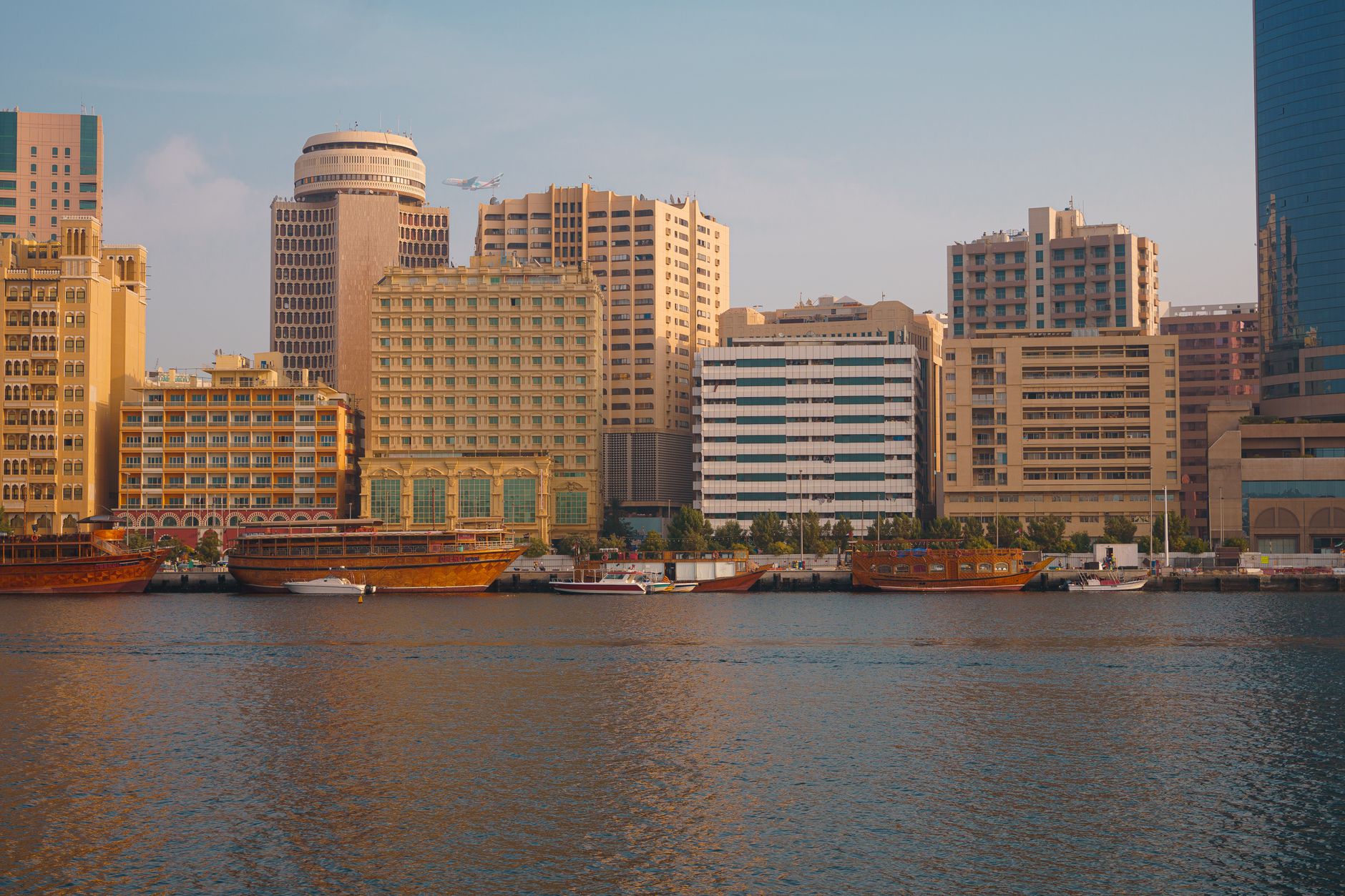 Deira