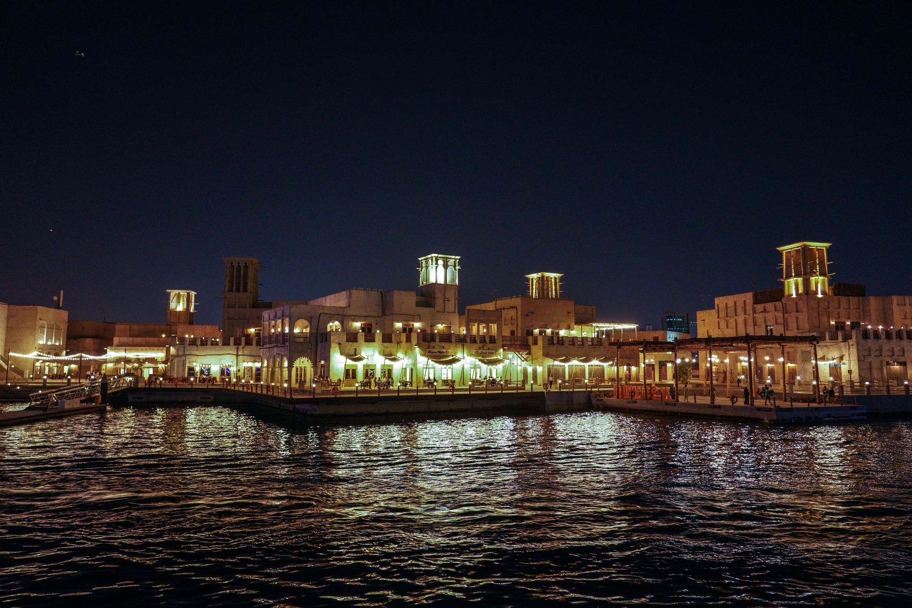Deira