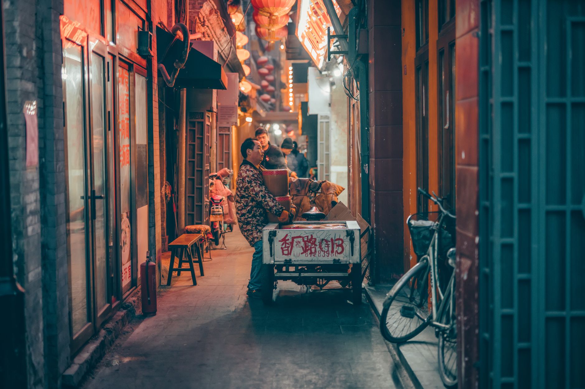 Dongcheng District