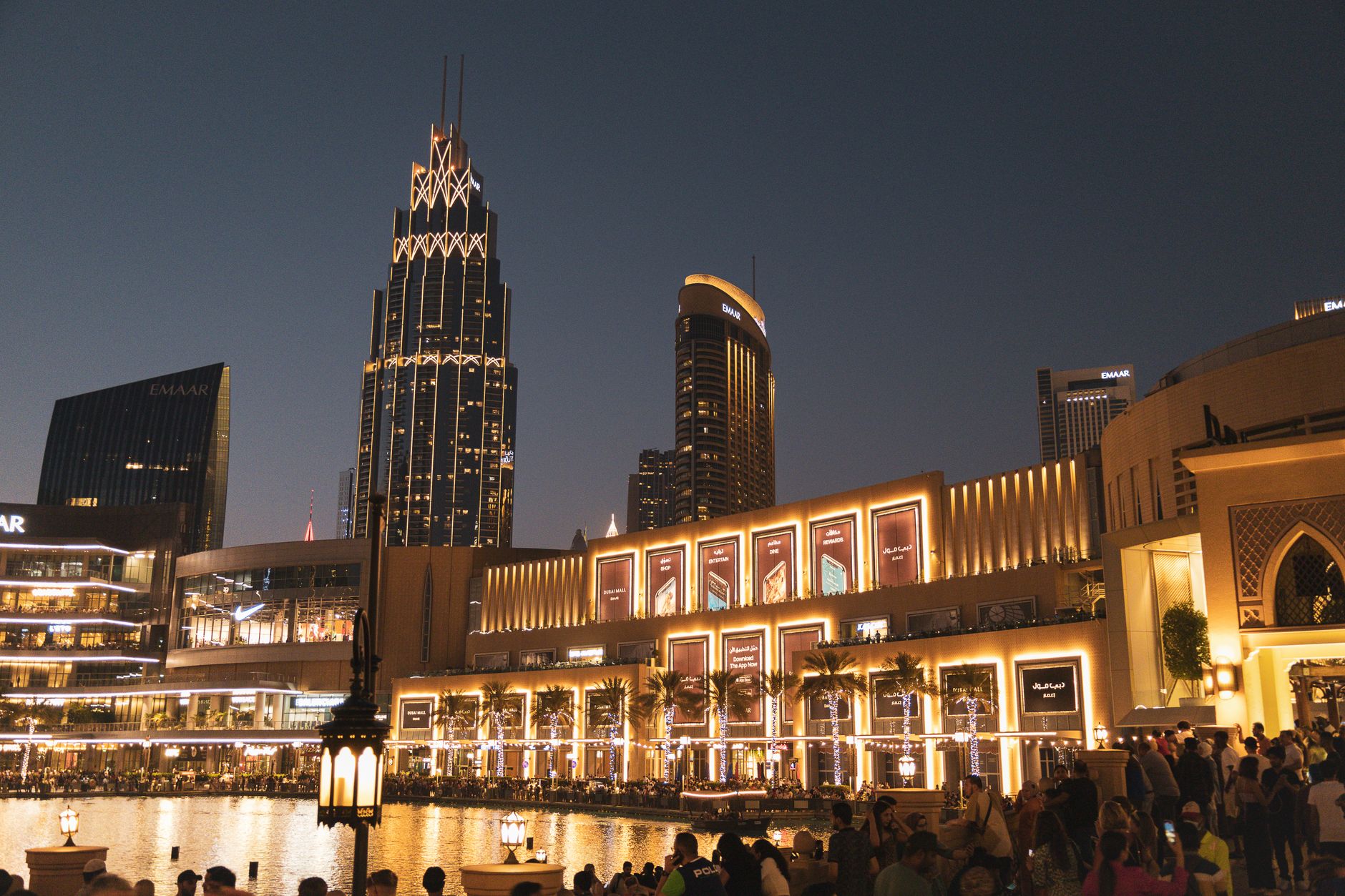 Downtown Dubai