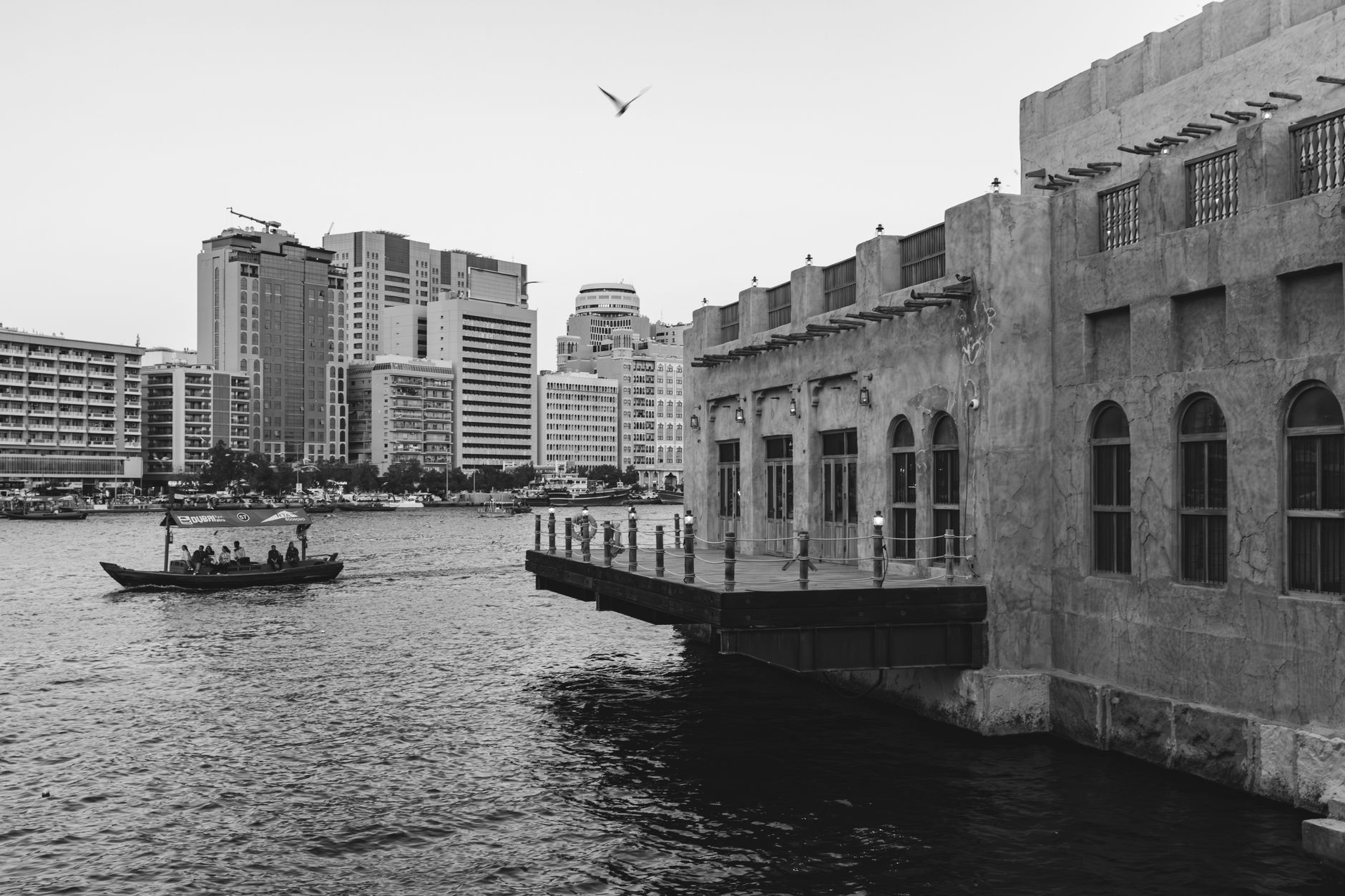 Dubai Creek