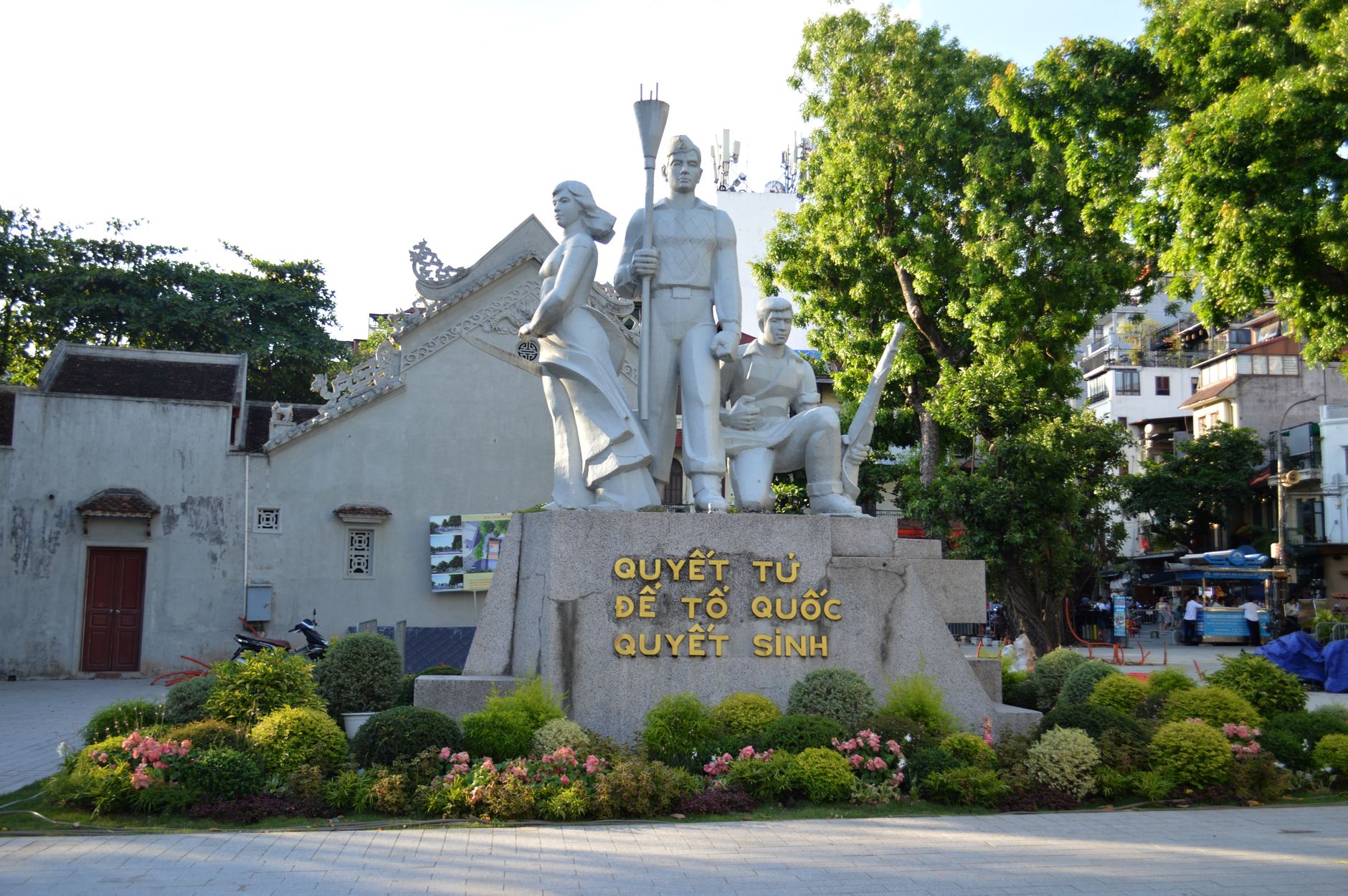 Duong Dong