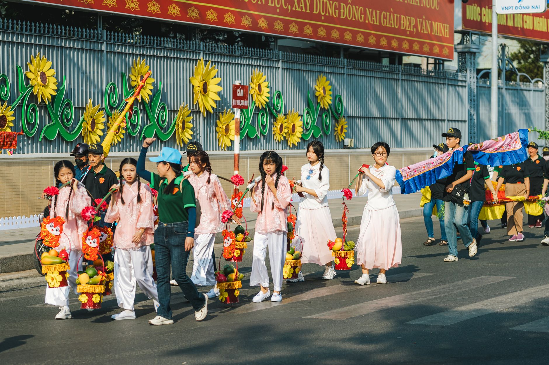 Duong Dong