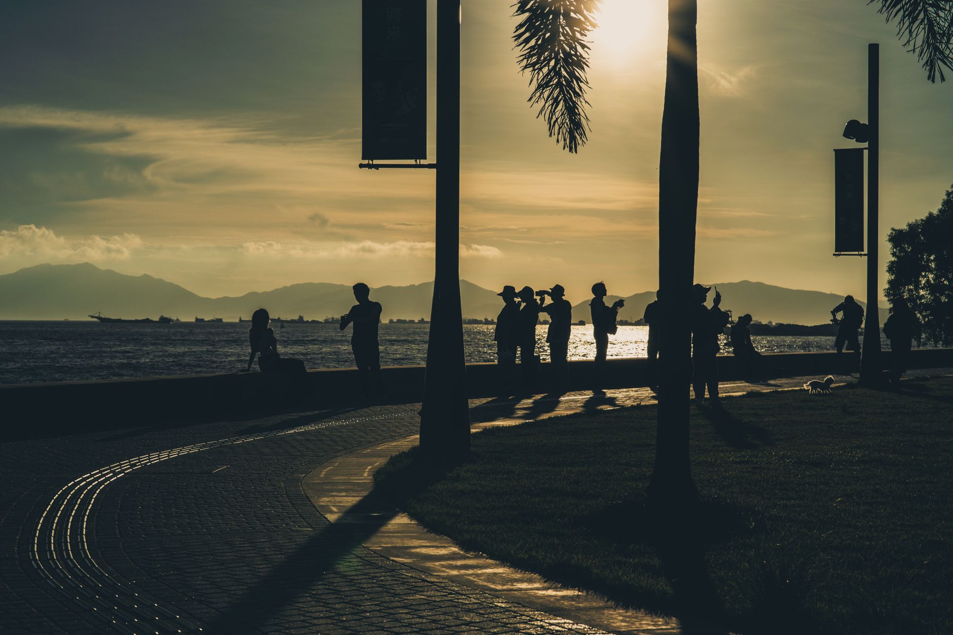 East Coast Park