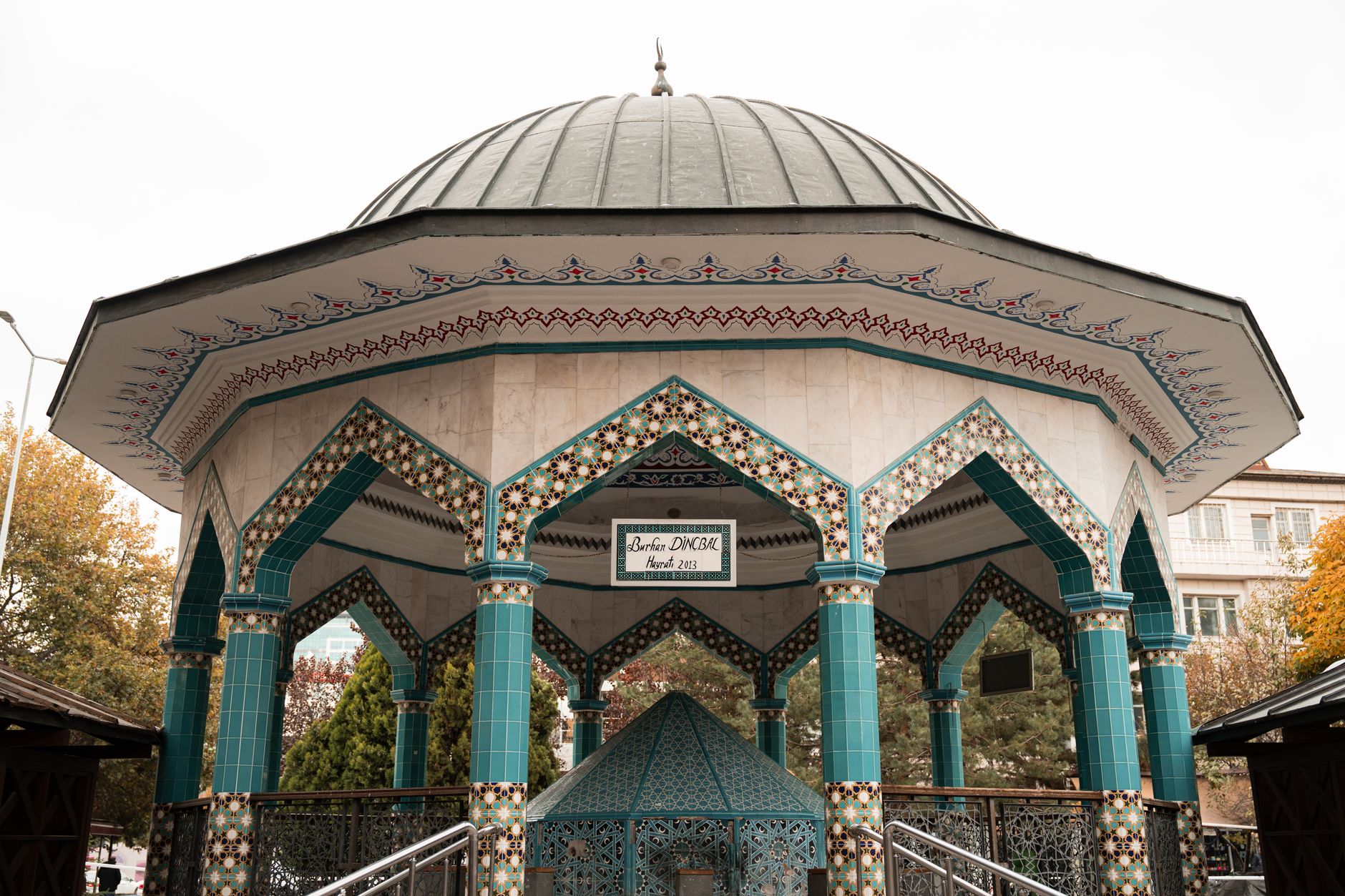 Eastern Pavilion (Koubba)