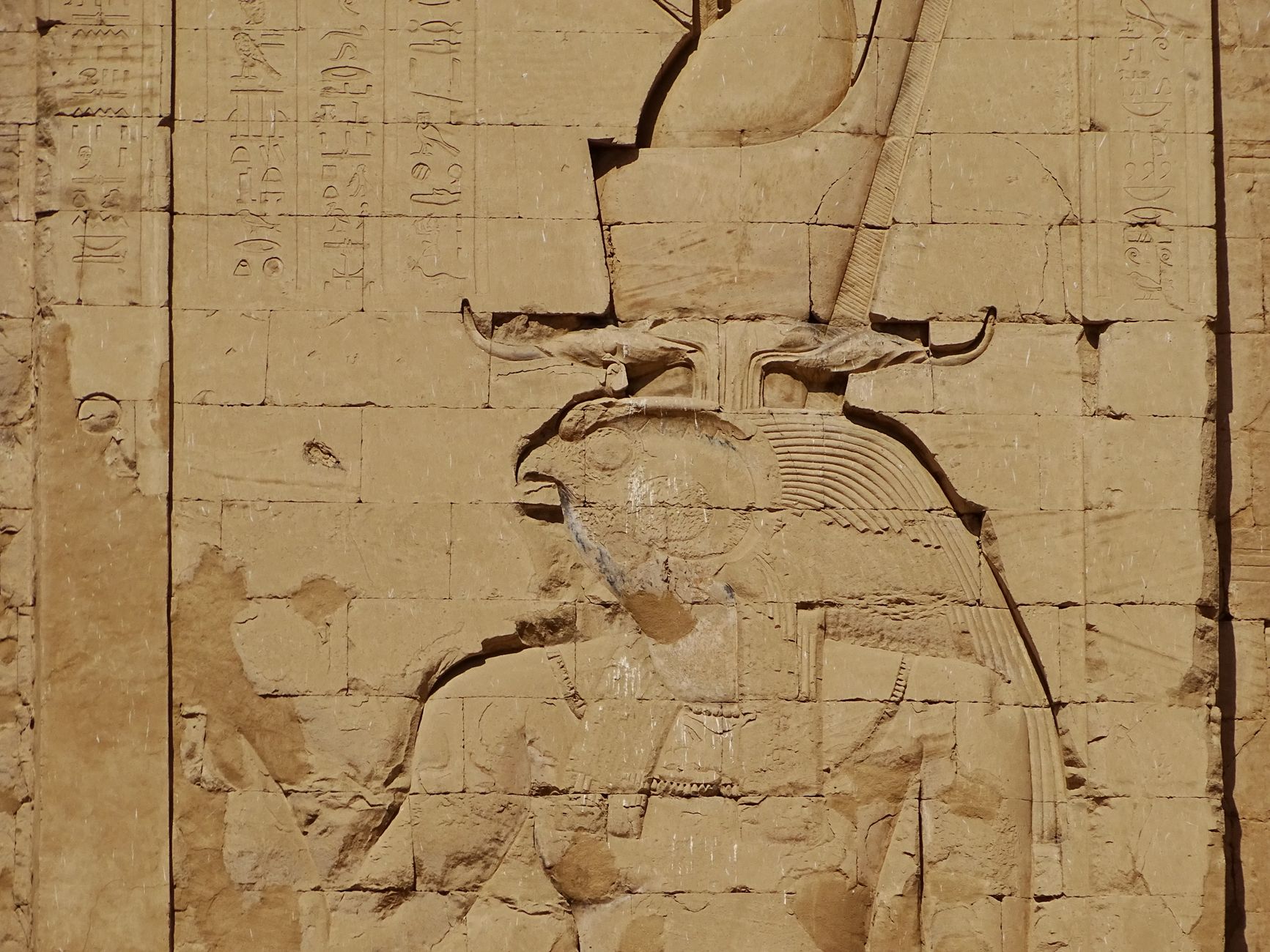 Edfu
